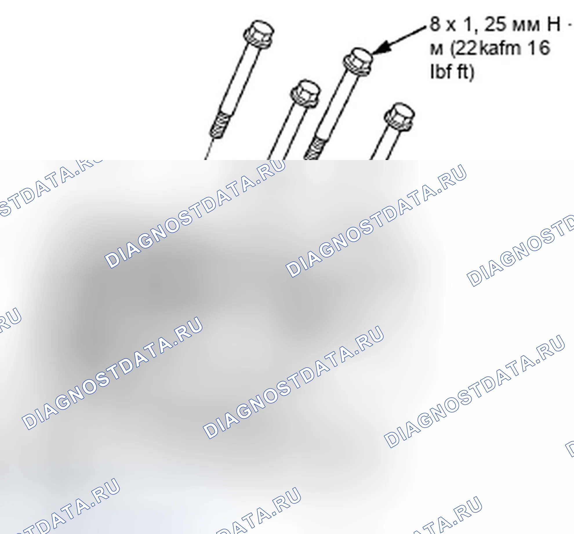 Рис. 149. Honda Insight ZE2