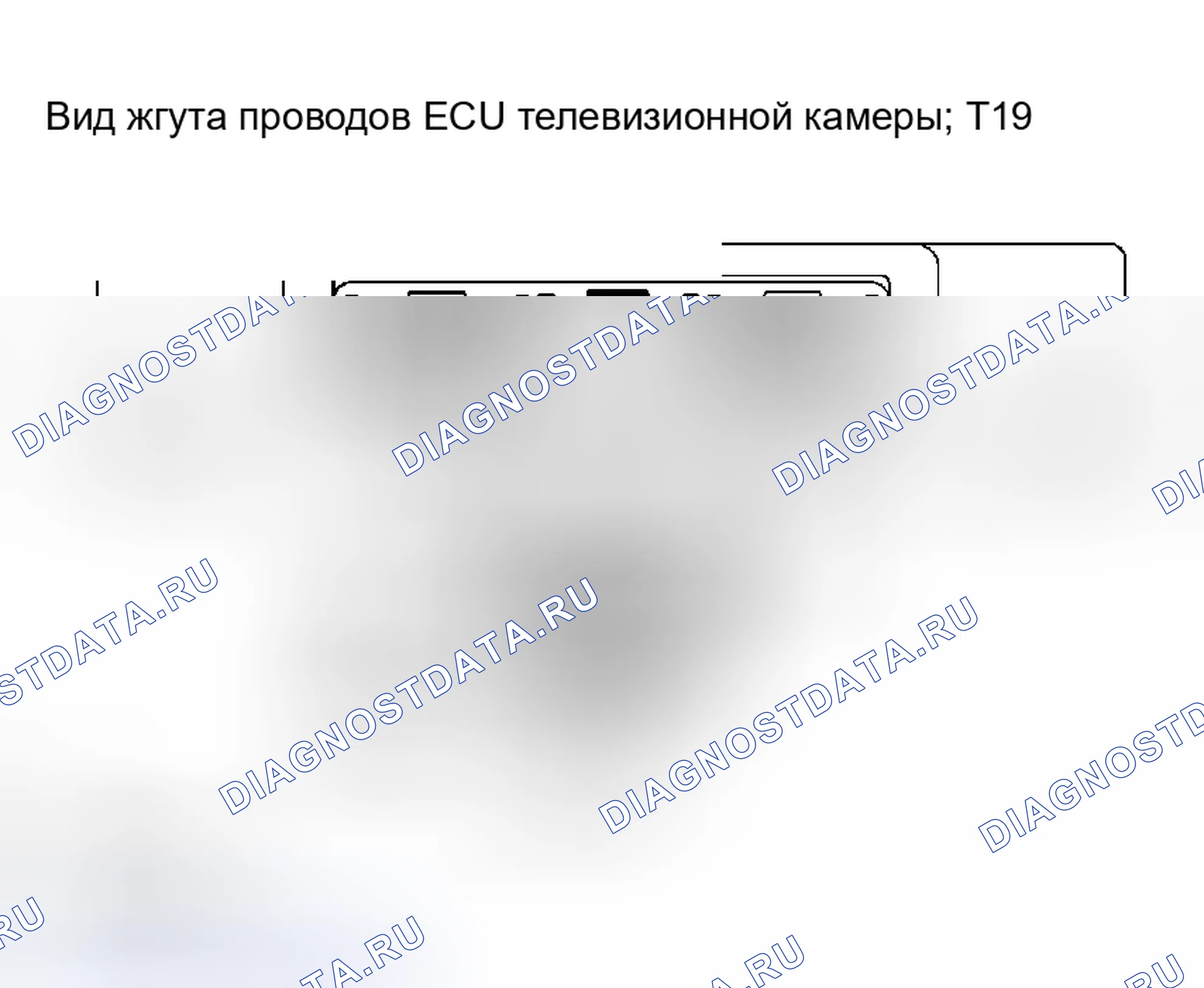 Рис. 198. Honda Accord VI