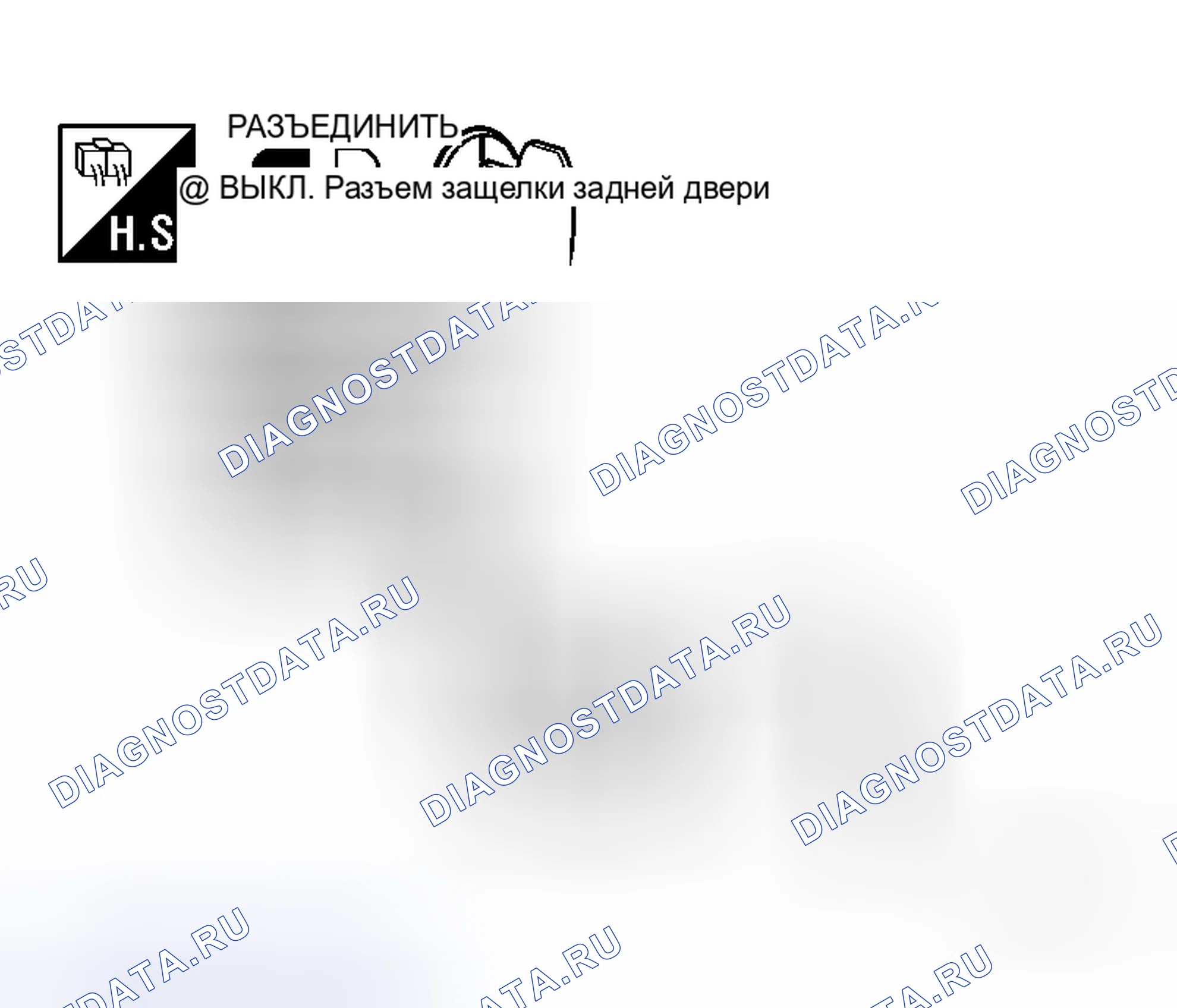 Рис. 129. Honda N-WGN I