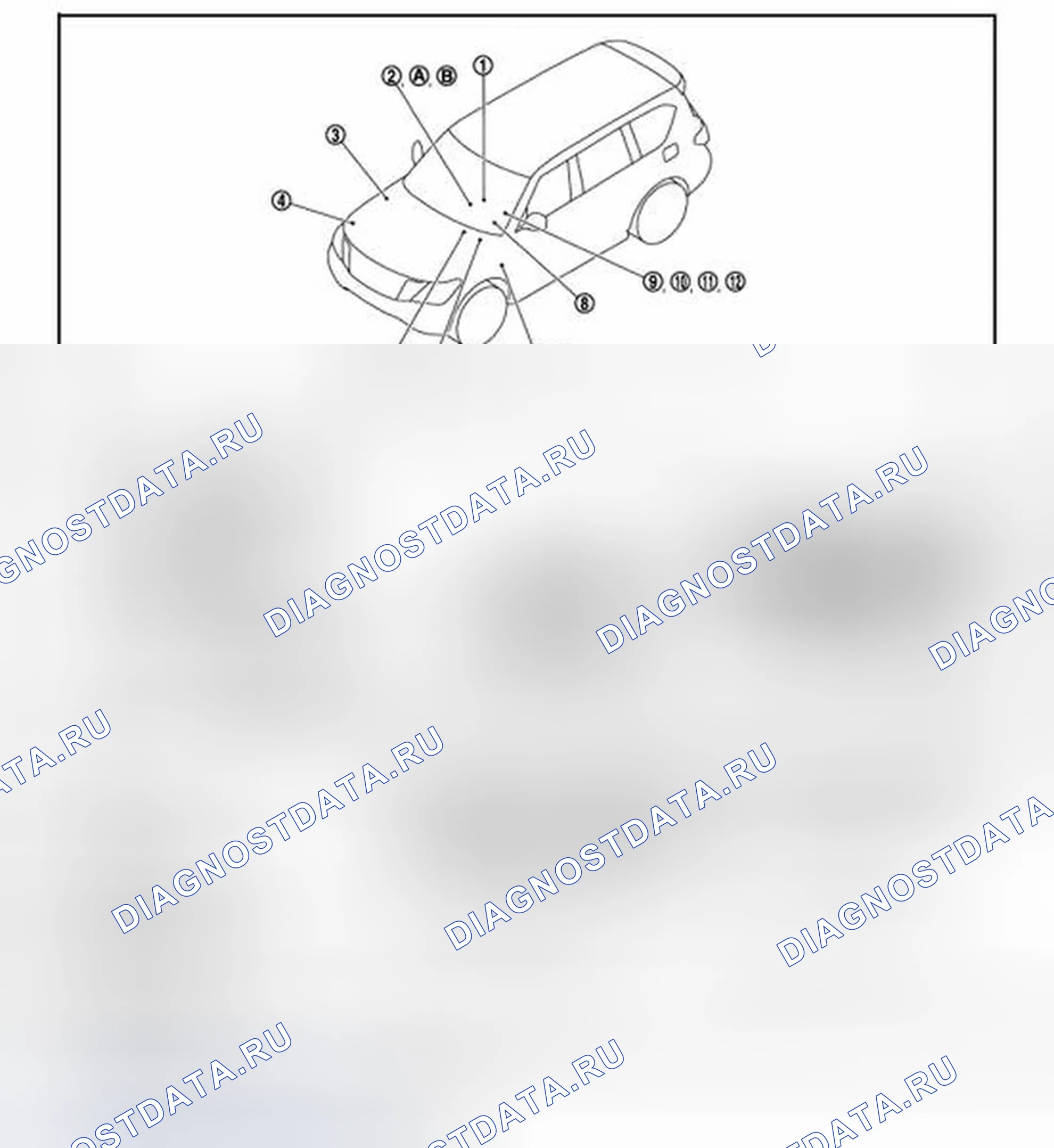 Рис. 375: СИСТЕМА УПРАВЛЕНИЯ A / T: Расположение компонентов. Infiniti QX56 II