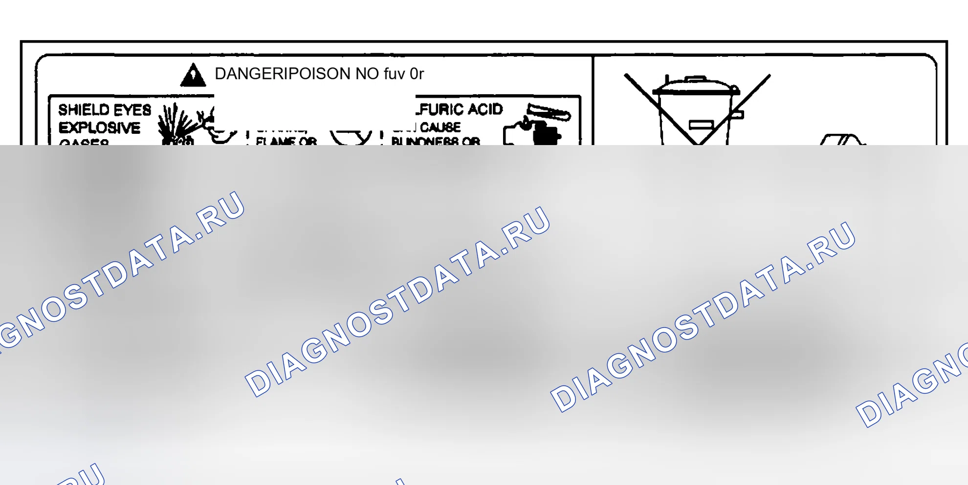 Рис. 38: Описание и работа батареи. Kia Ceed CD