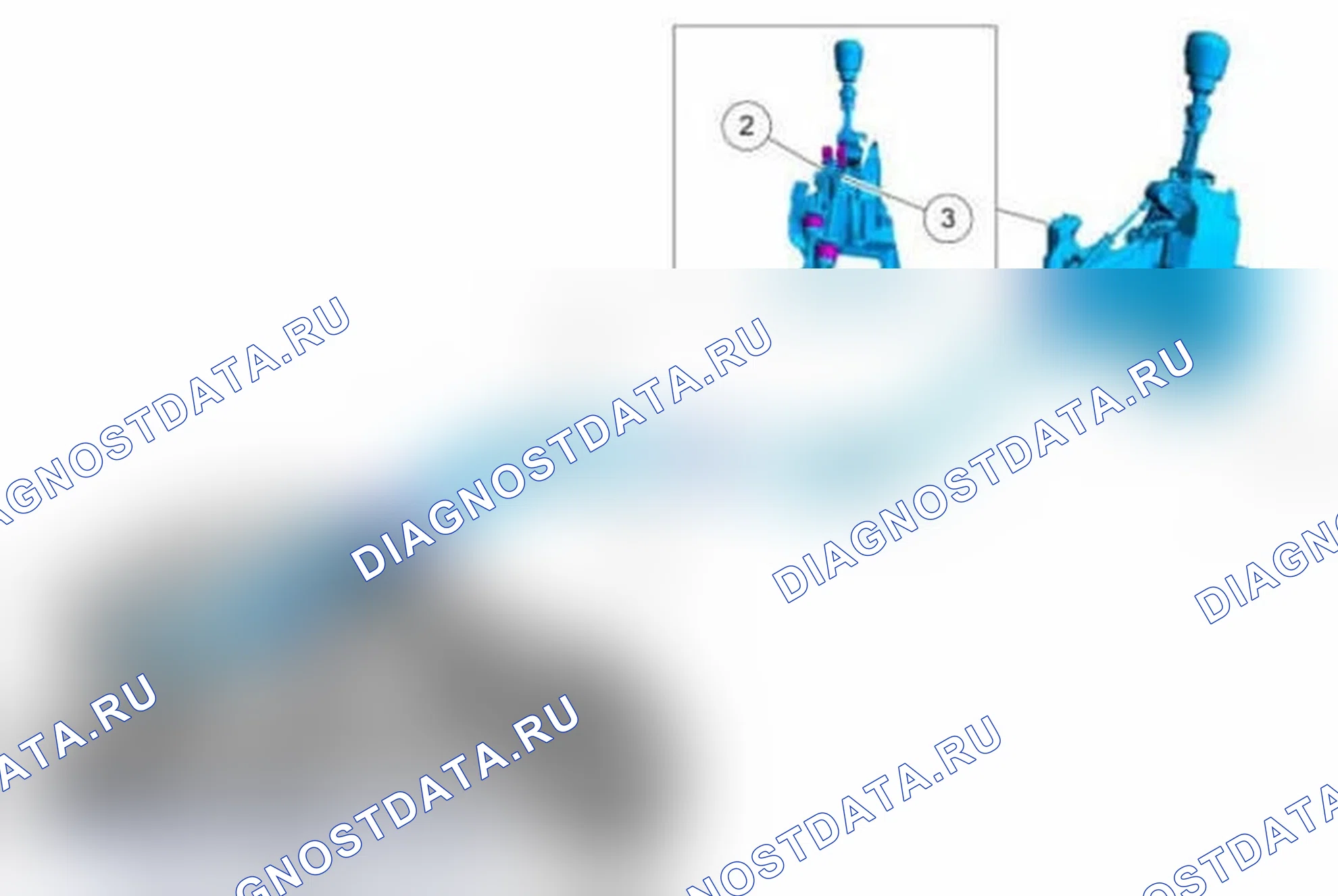 Рис. 246: MMT6. Ford Focus III