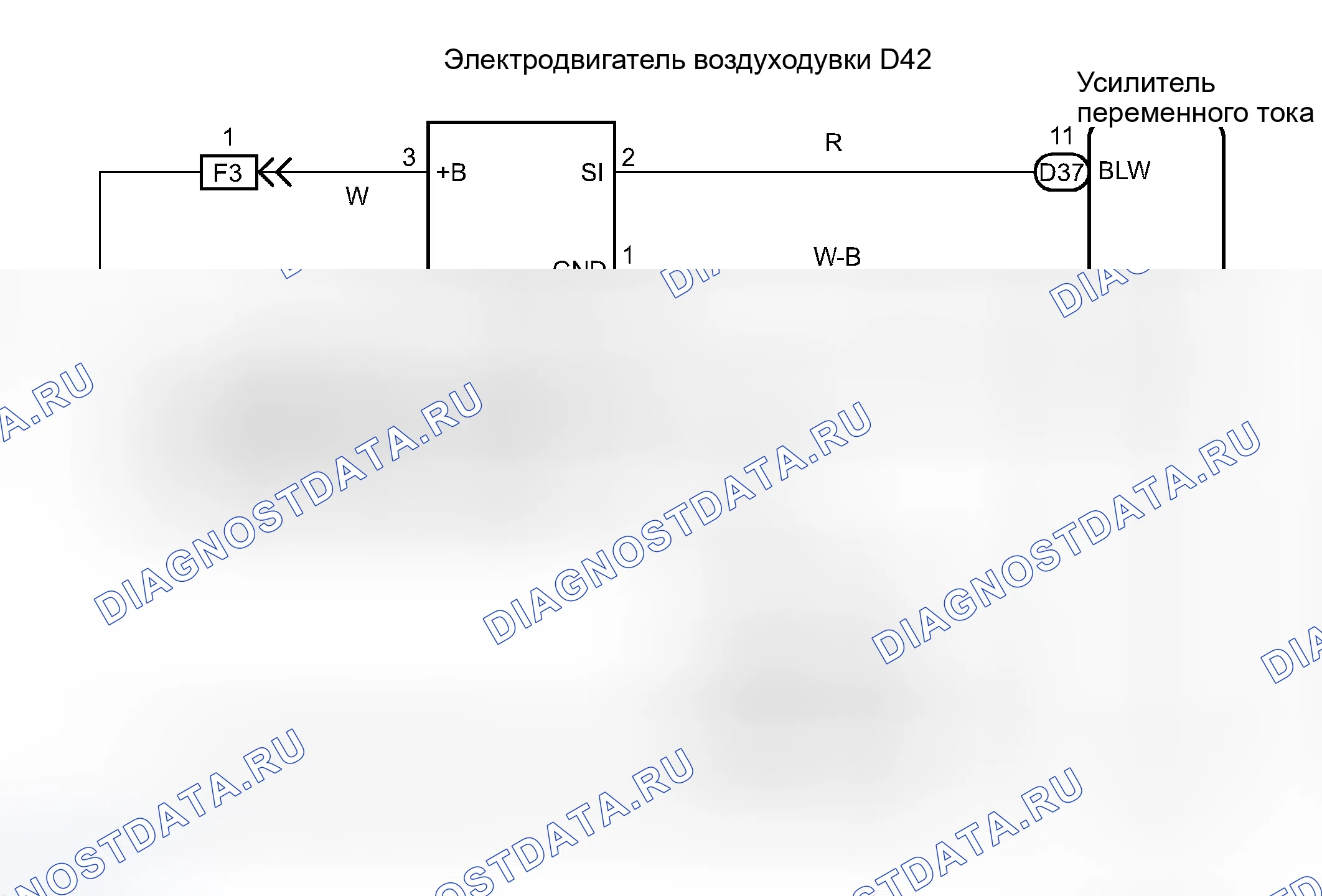 Рис. 106: электросхема. Toyota Avalon XX30