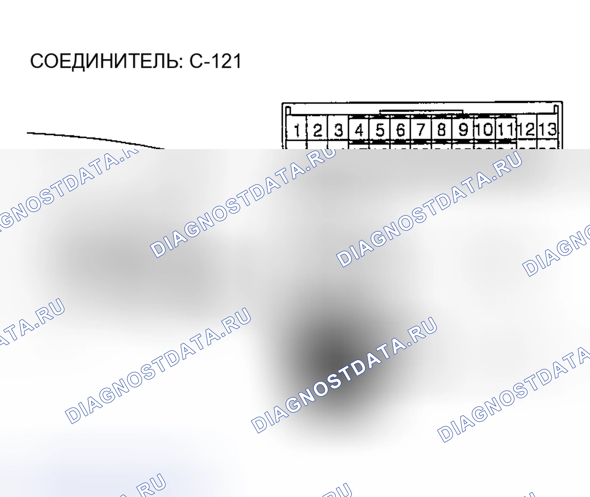 Рис. 173. Honda Edix I