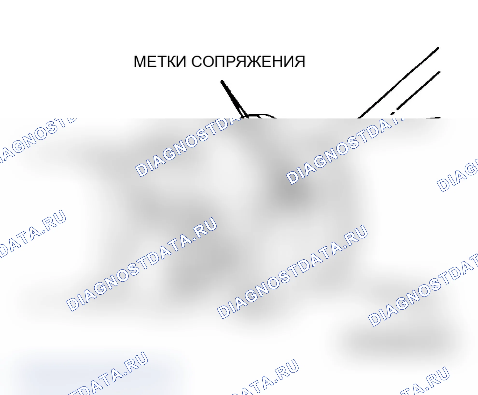 Рис. 57: <<A>> ОТСОЕДИНЕНИЕ ГРЕБНОГО ВАЛА. Mitsubishi Lancer Evolution IX