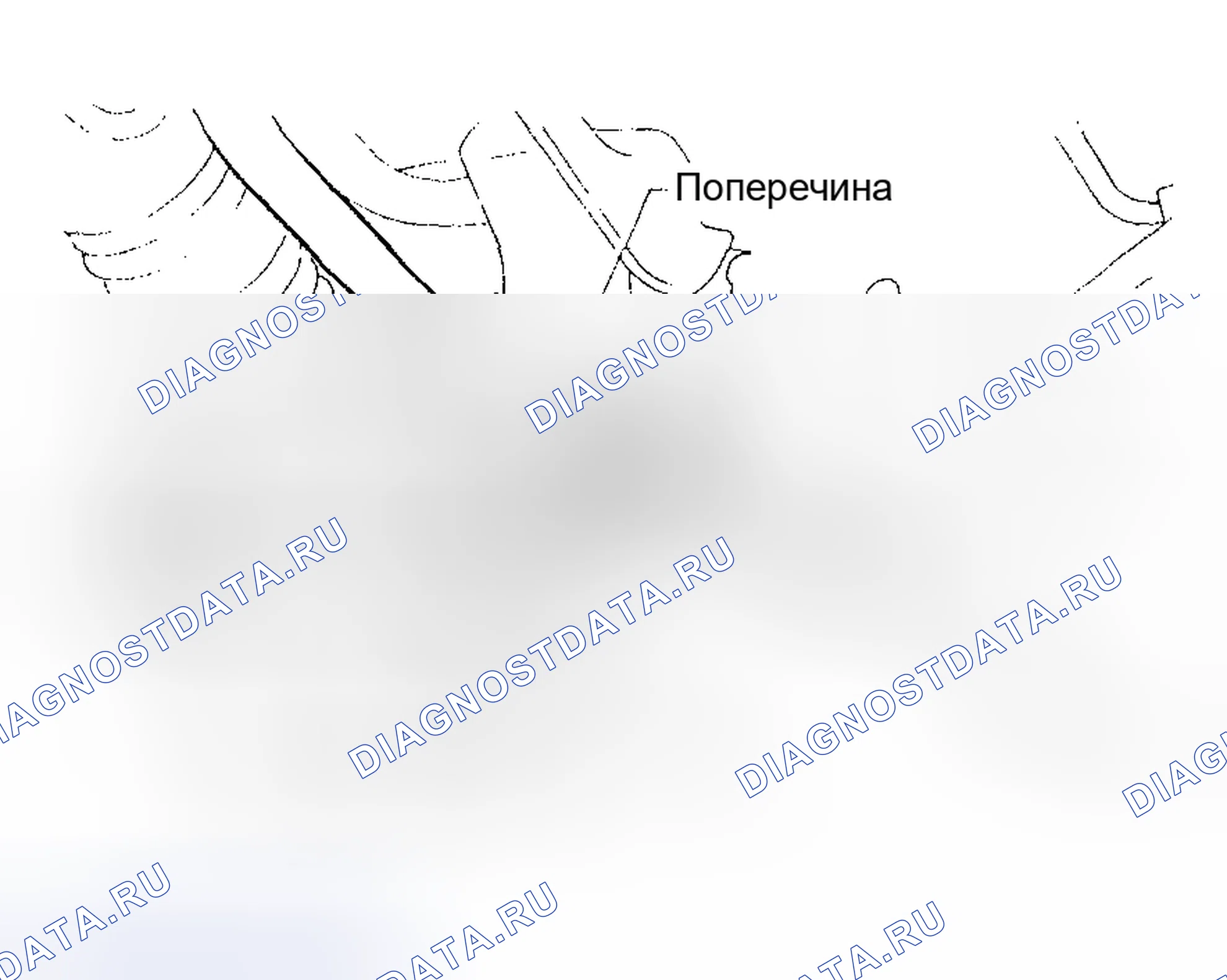 Рис. 626. Subaru Impreza GD/GC/GG
