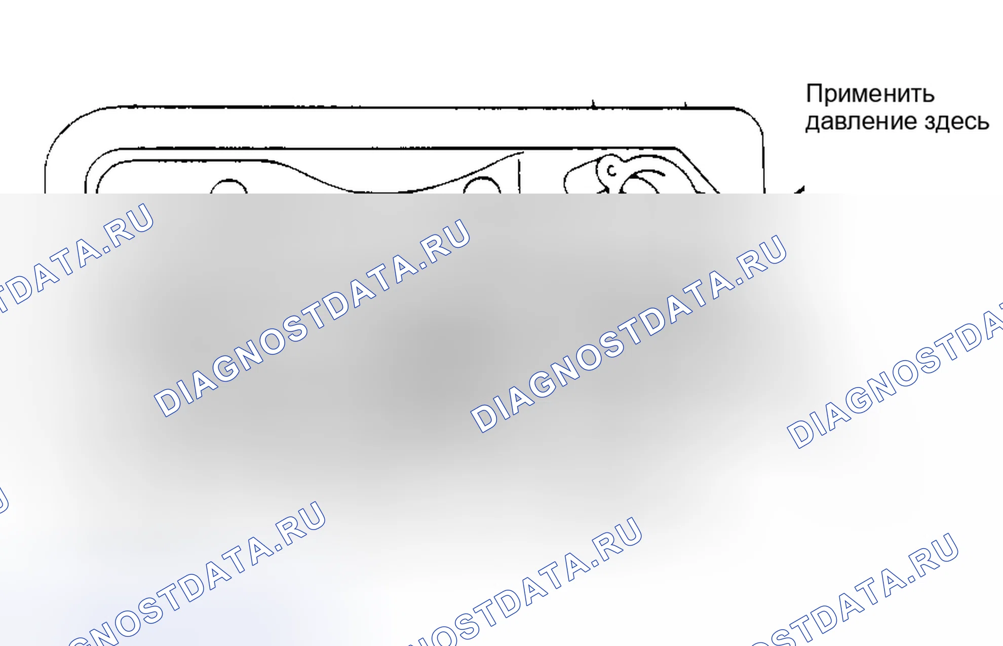 Рис. 233. Toyota Celica T200