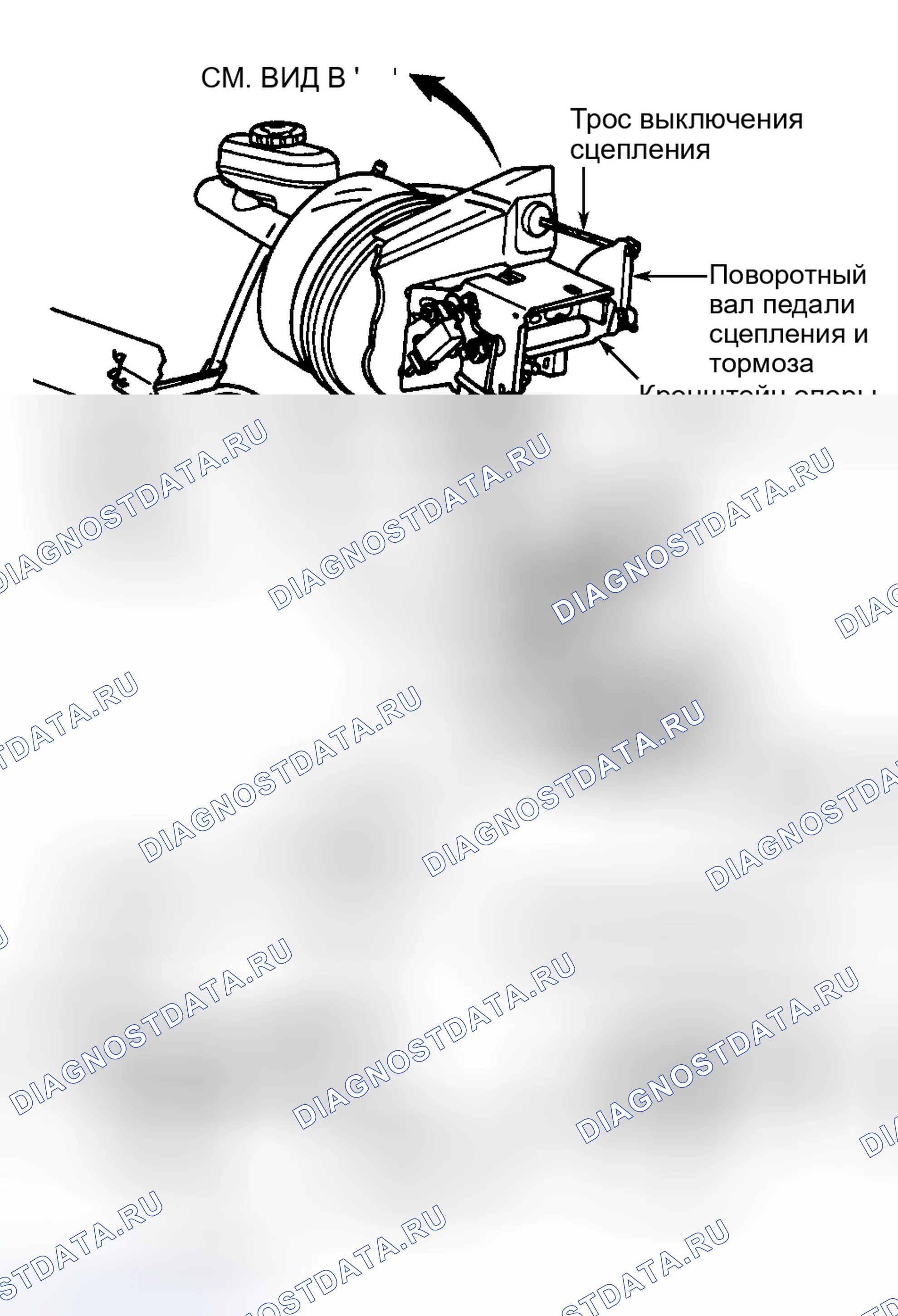 Рис. 2: Демонтаж. Ford Mustang IV