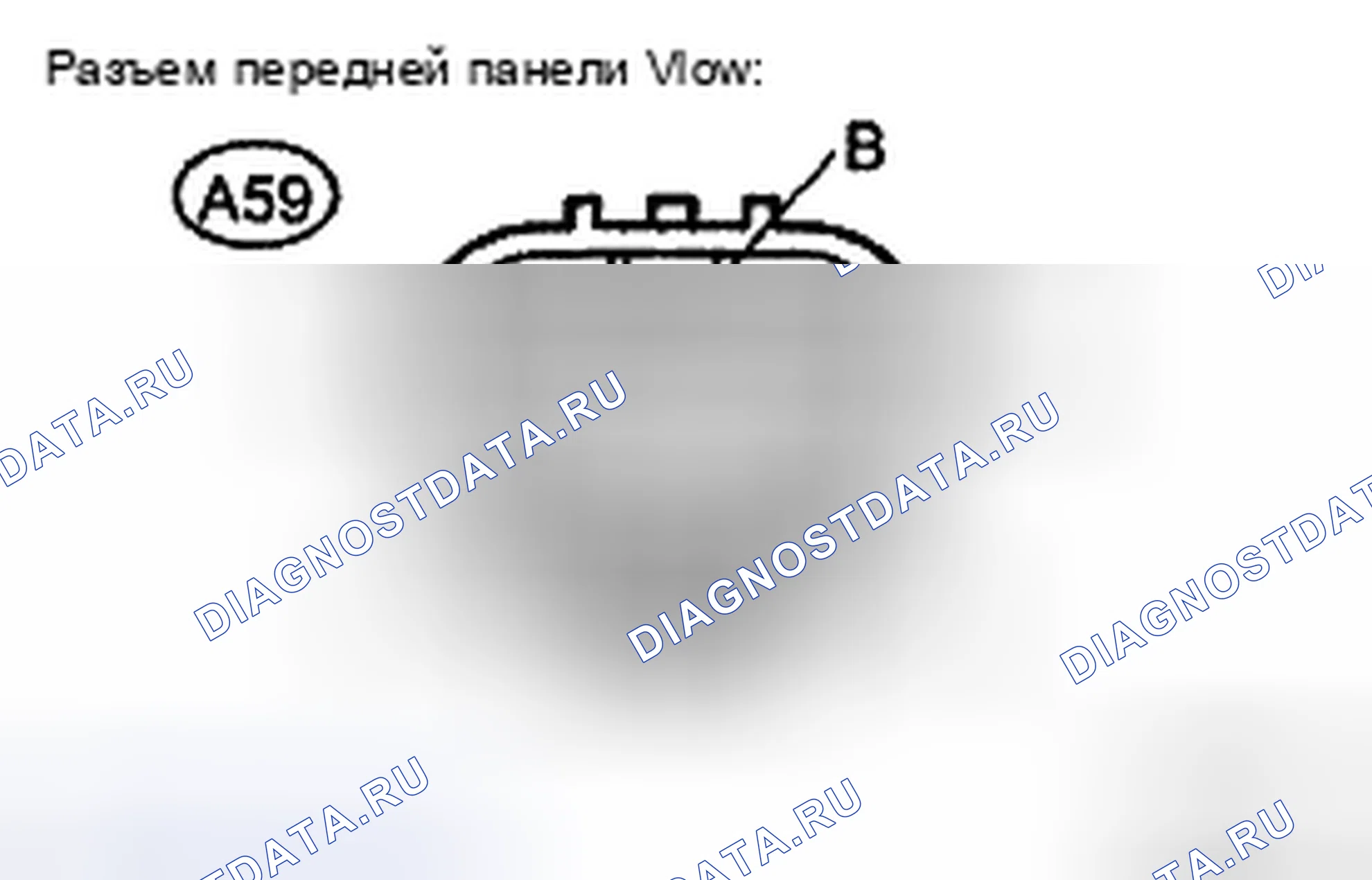 Рис. 14. Toyota Camry XV40