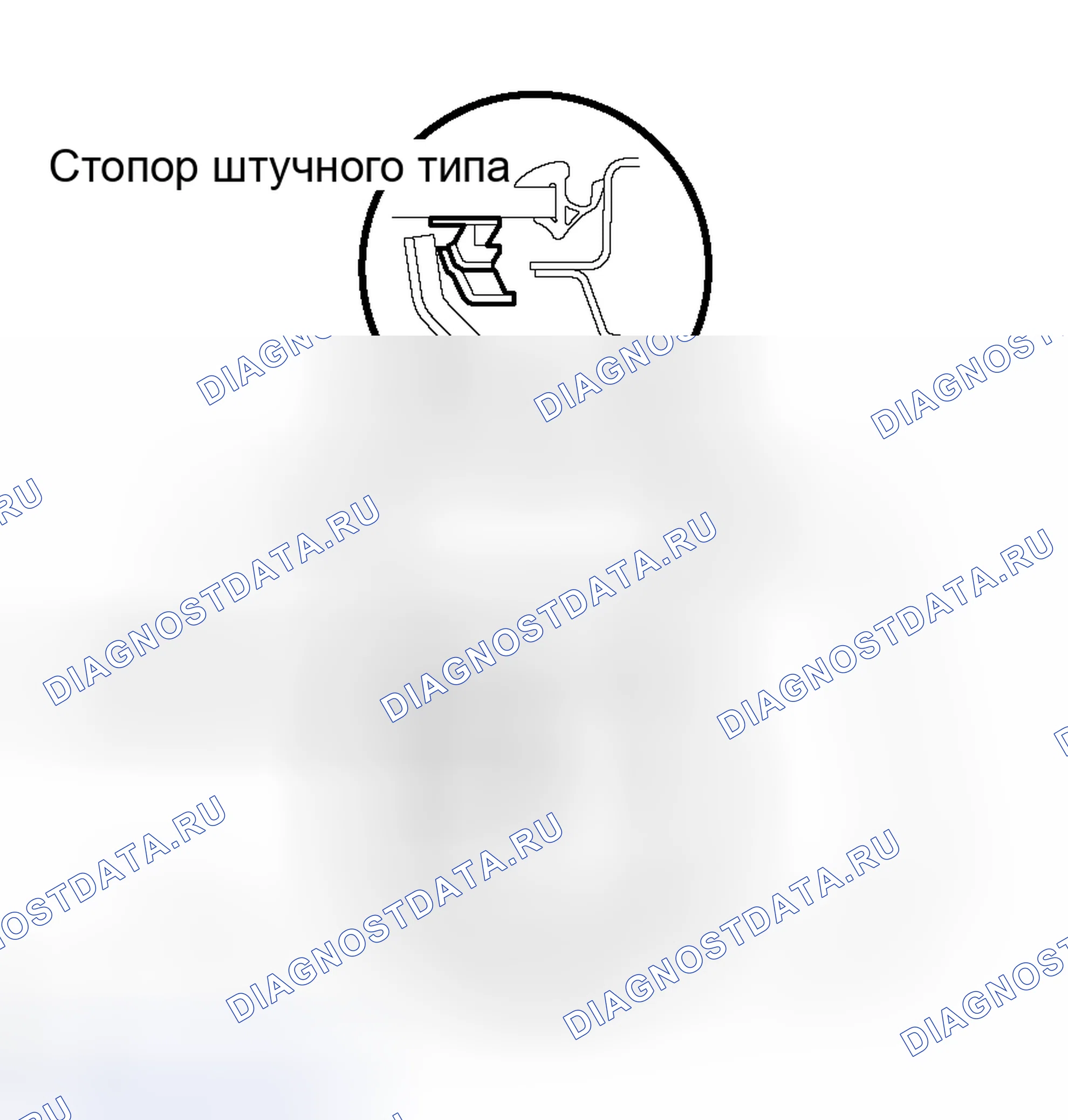 Рис. 49. Toyota Avalon XX30