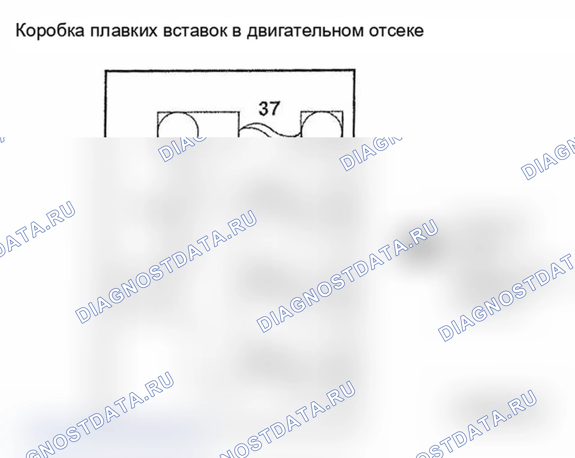 Рис. 10. Mitsubishi Lancer Ralliart X