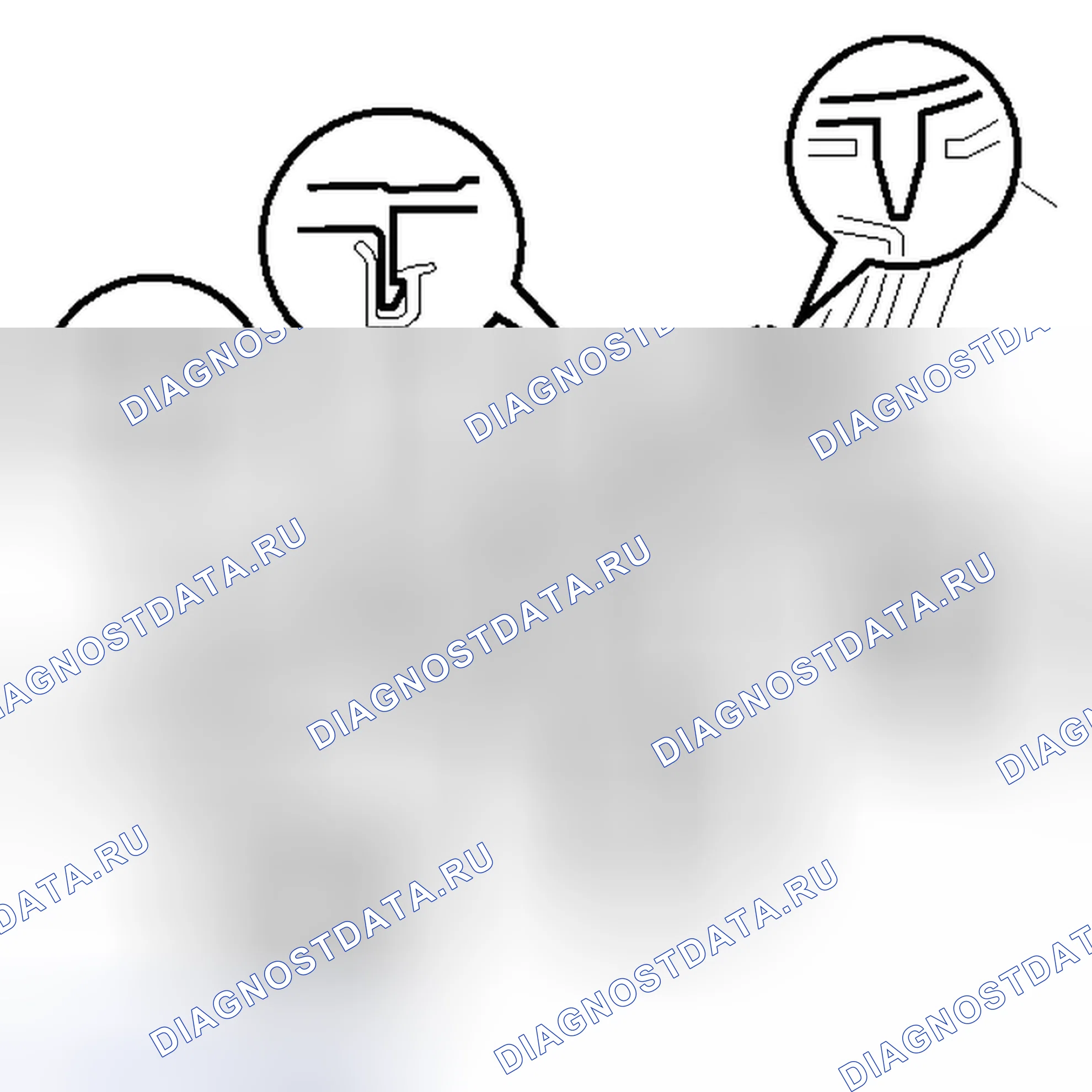 Рис. 96: ДЕМОНТАЖ. Toyota Tundra II