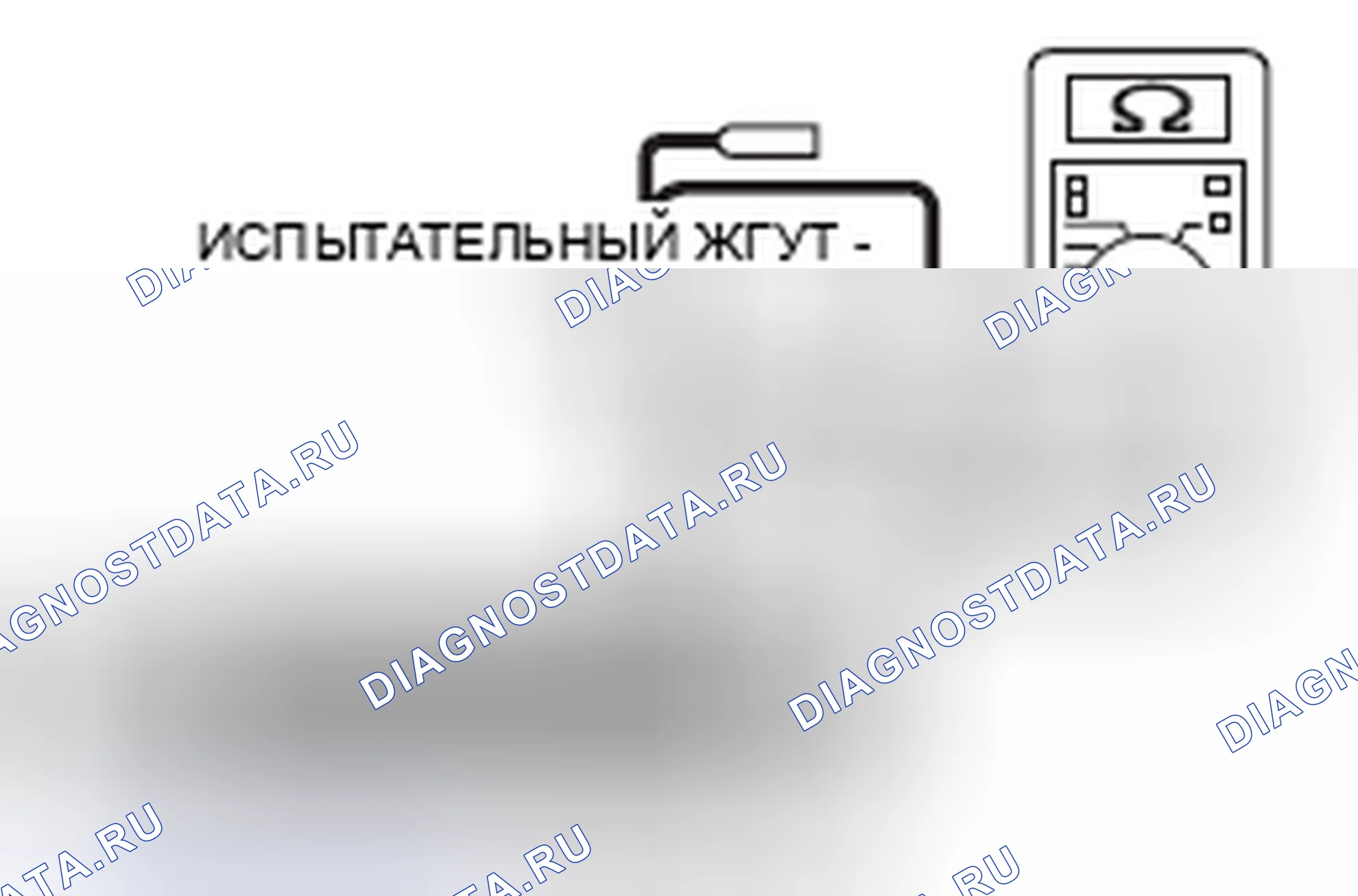 Рис. 173. Mitsubishi Eclipse IV рестайлинг