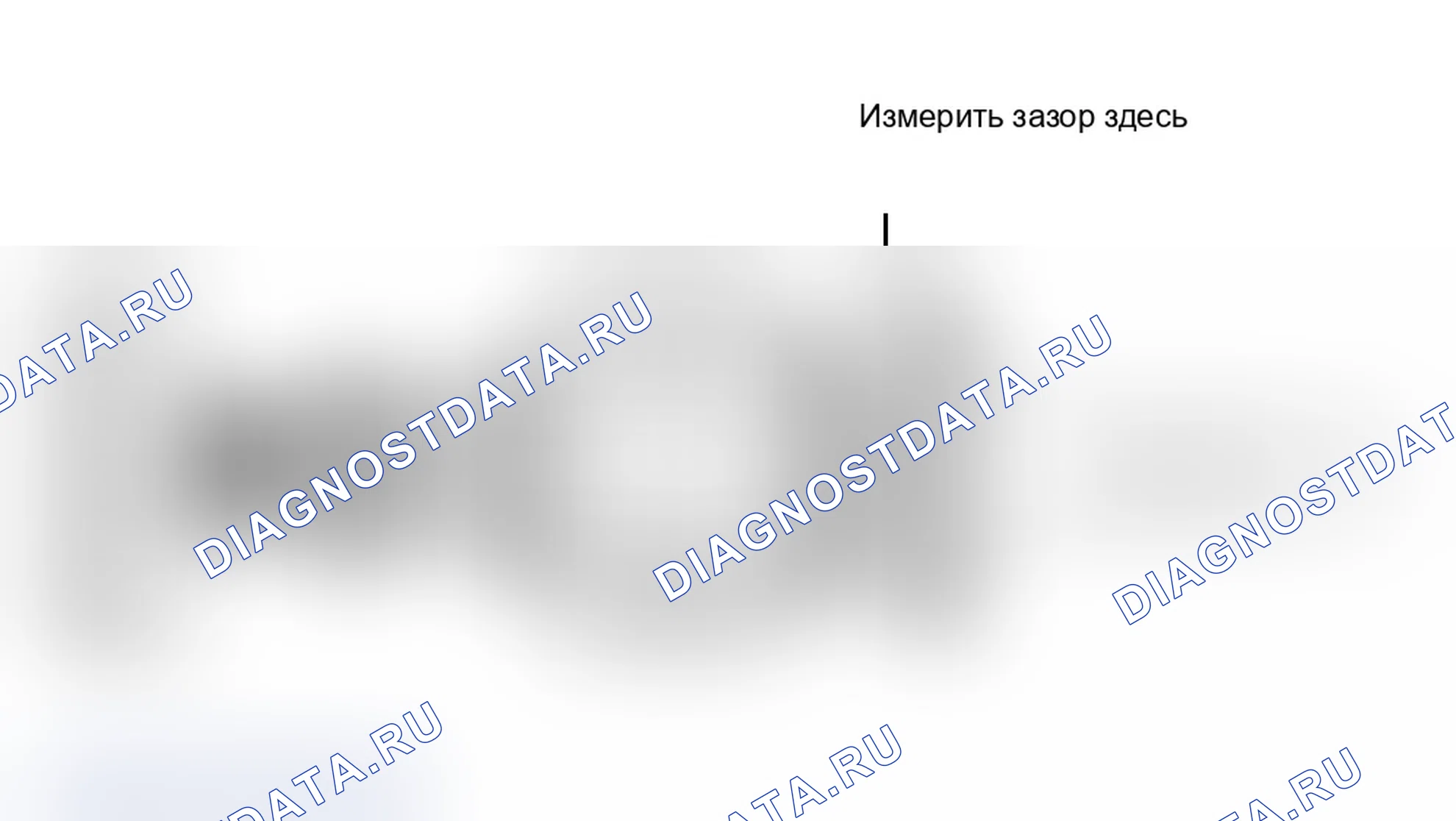 Рис. 48. Saturn SL I