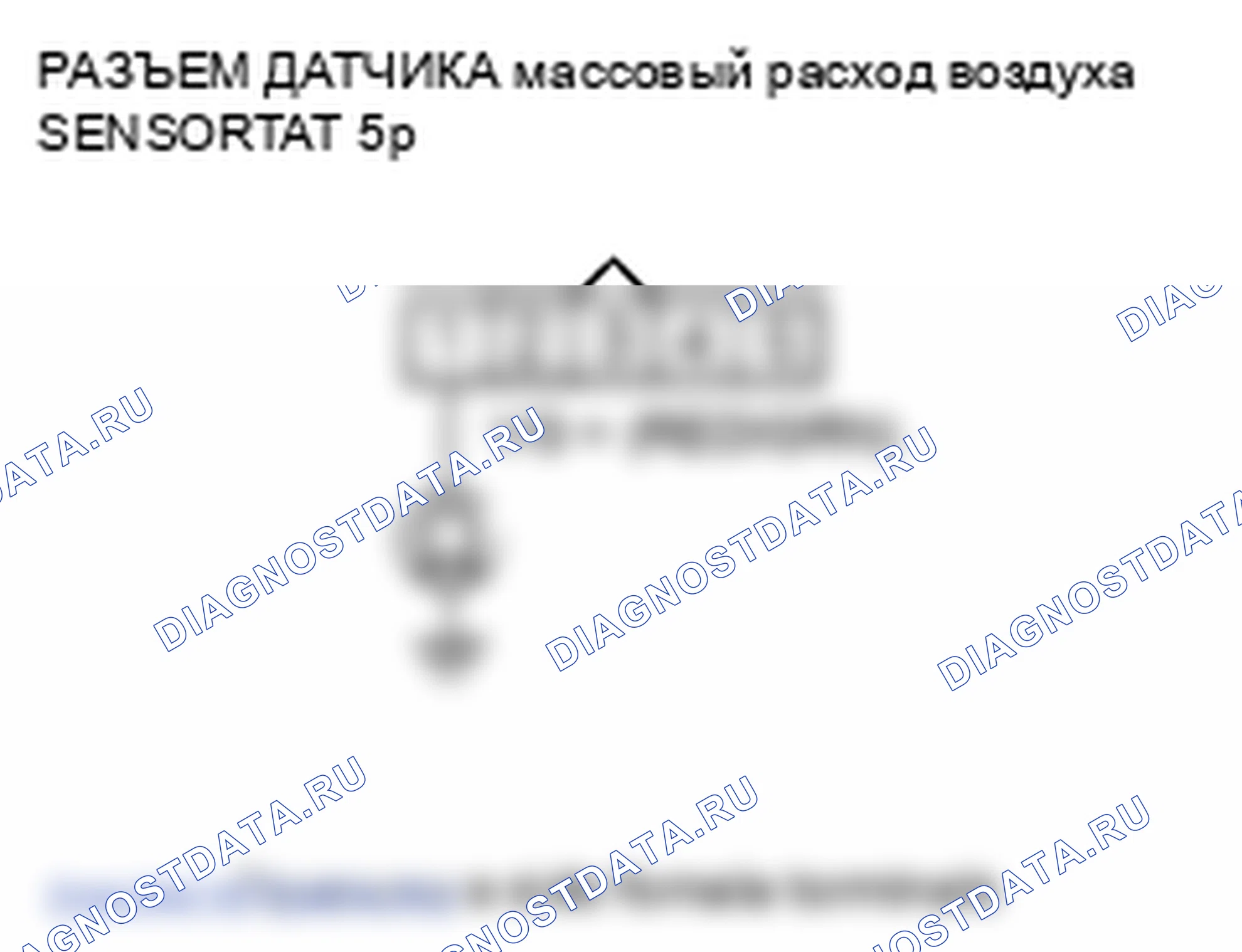 Рис. 358. Honda Element YH2 рестайлинг 2