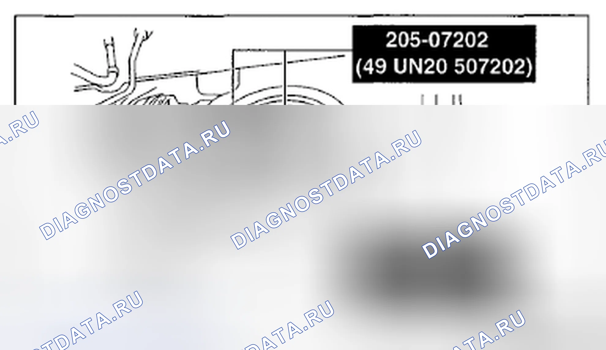 Рис. 194. Honda CR-V IV рестайлинг