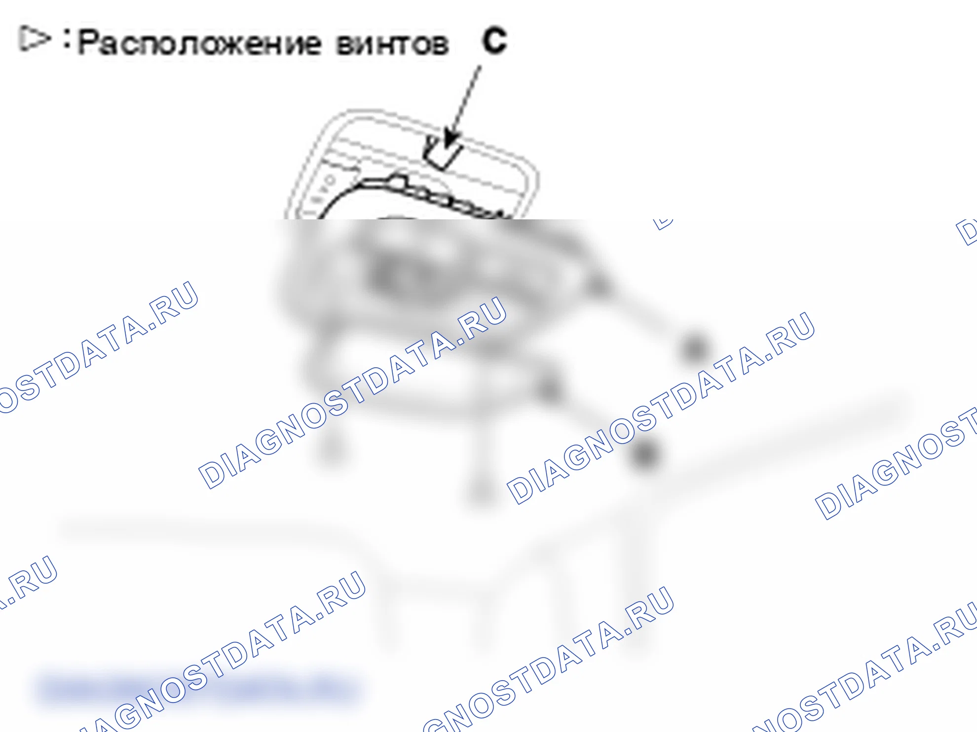 Замена обивки потолка. Hyundai Santa Fe CM