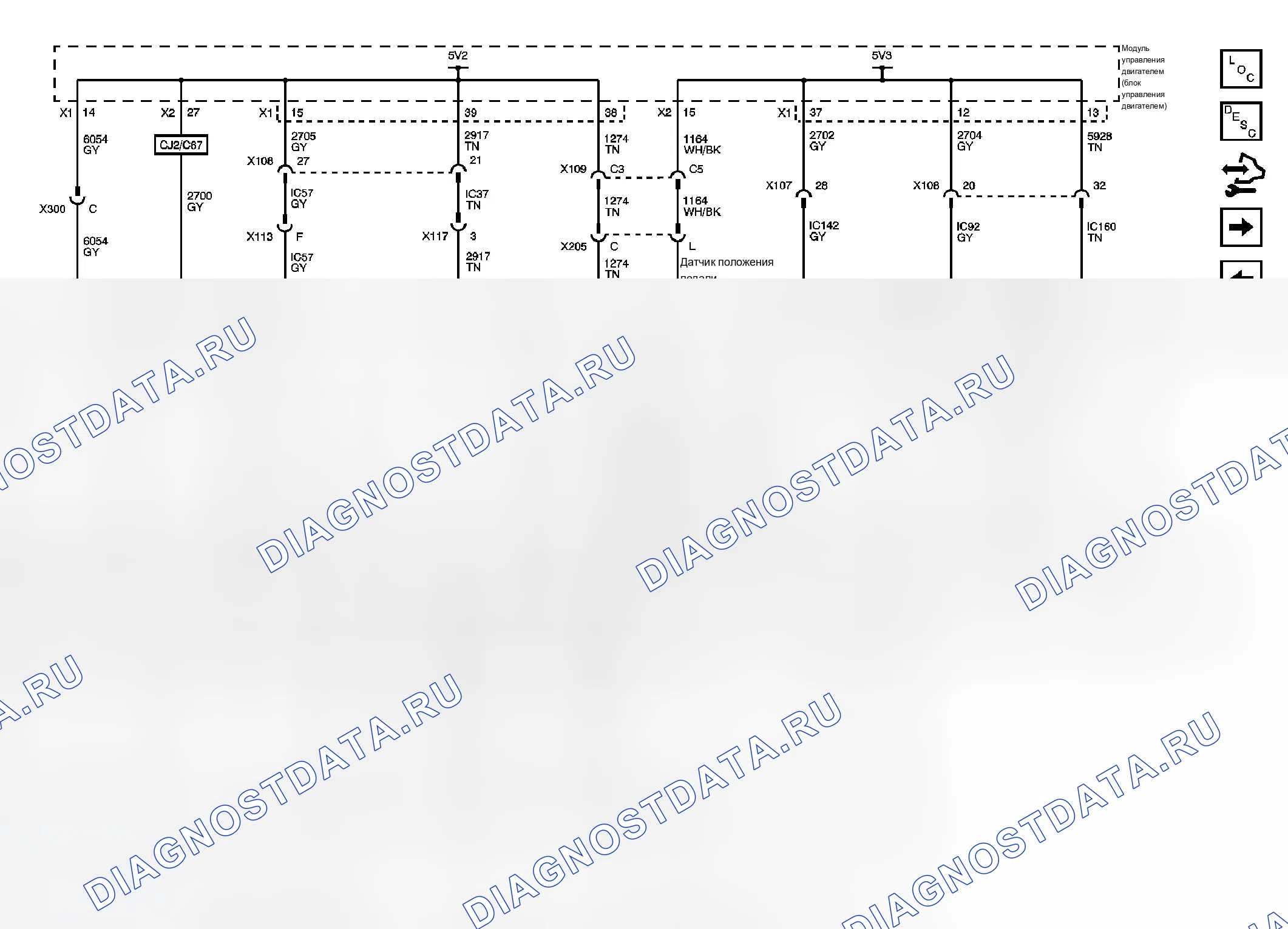 Рис. 156. Chevrolet Silverado 2500 HD 