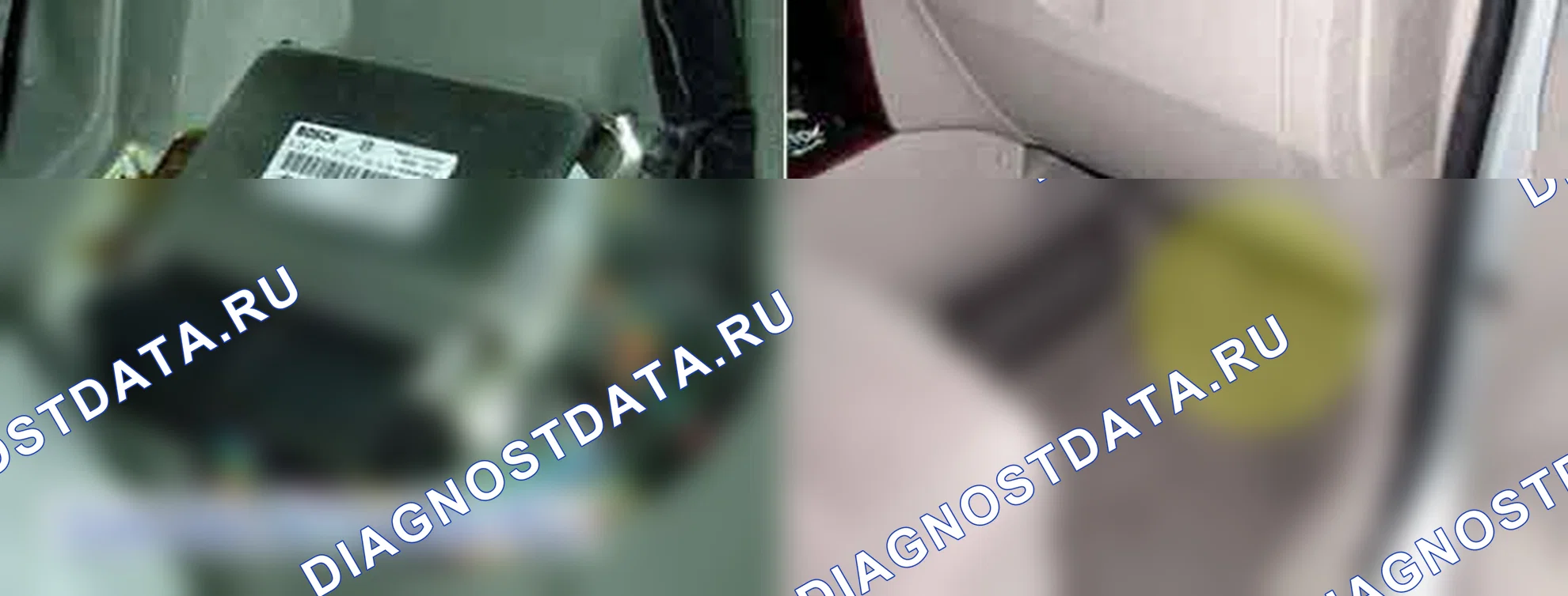 P1695: Иммобилайзер - ошибка EEPROM. Kia Sorento BL