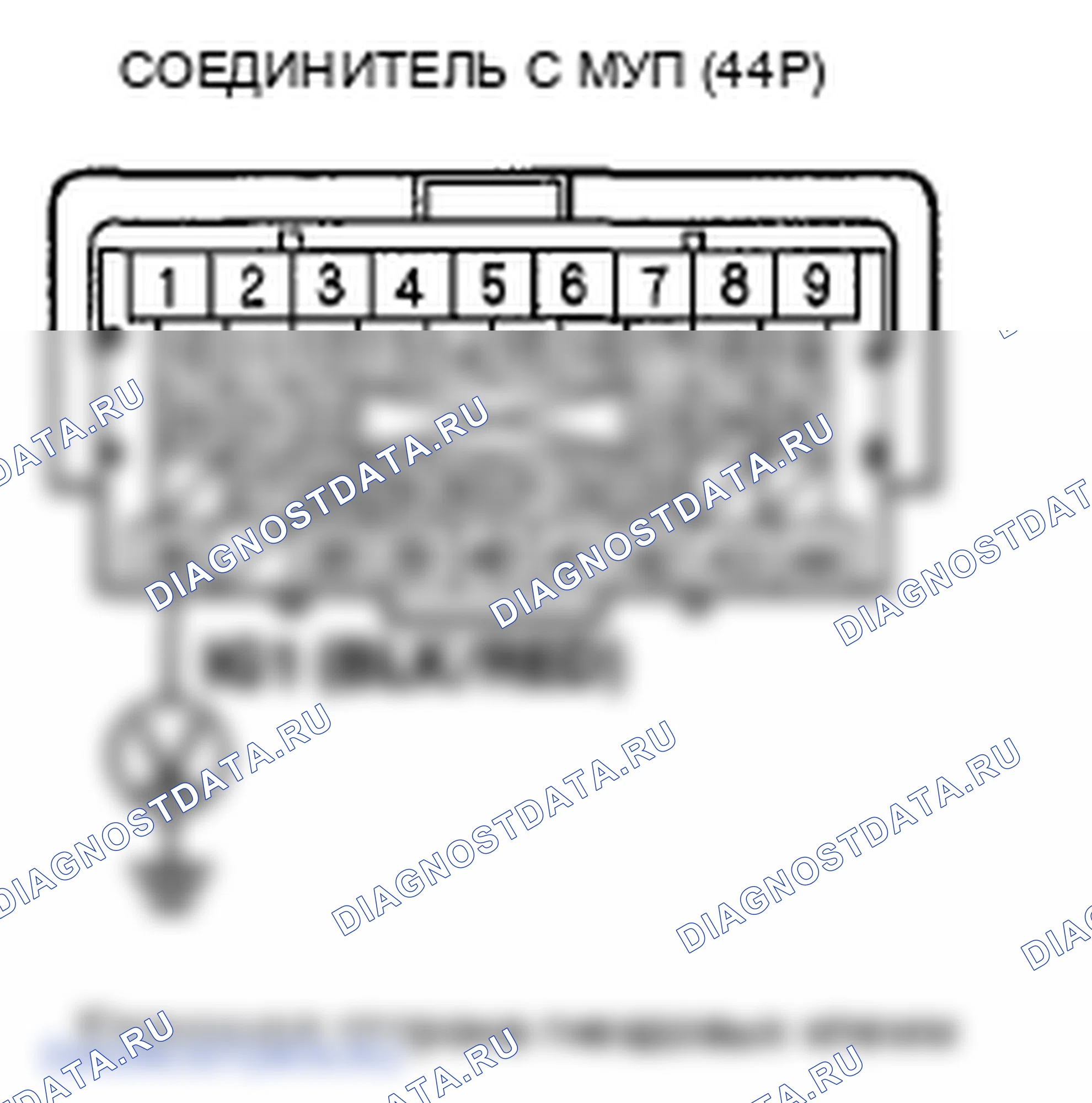 Рис. 261. Honda Insight ZE2