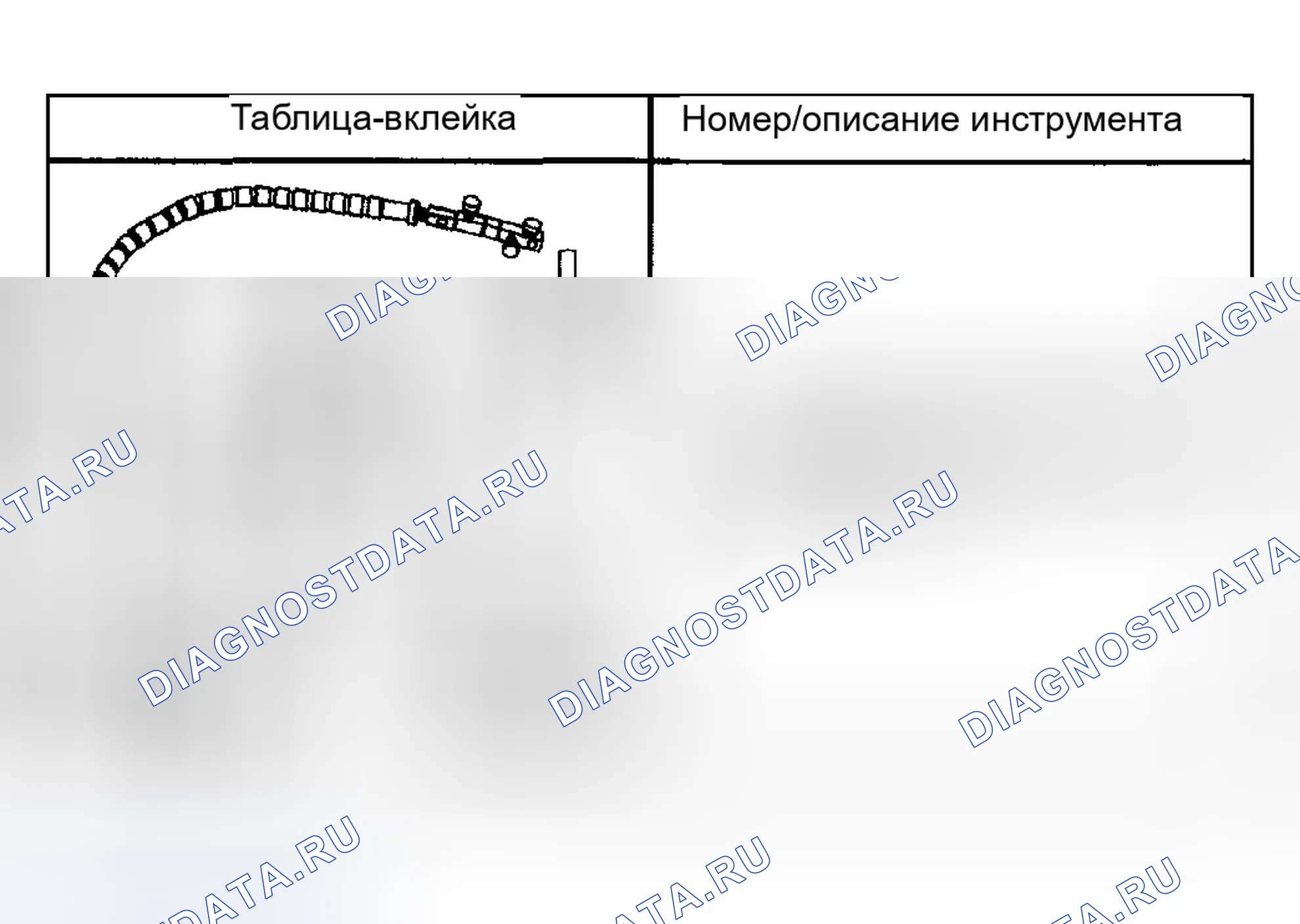 Рис. 351. GMC Yukon Denali 