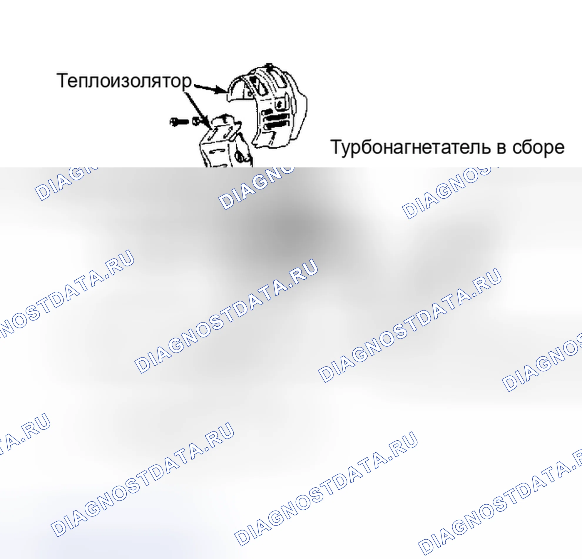 Рис. 55: Покомпонентное изображение системы турбонаддува (Camry Shown, Pickup Similar). Toyota Camry V10