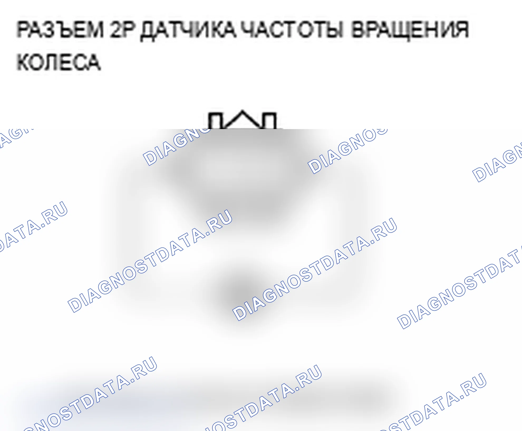 Рис. 23. Acura MDX II