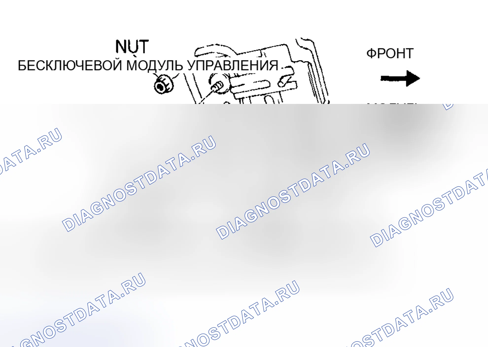Рис. 17: 5HB. Mazda Protege BJ