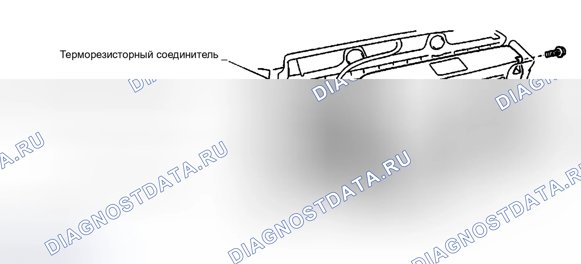 Рис. 157. Toyota Prius II