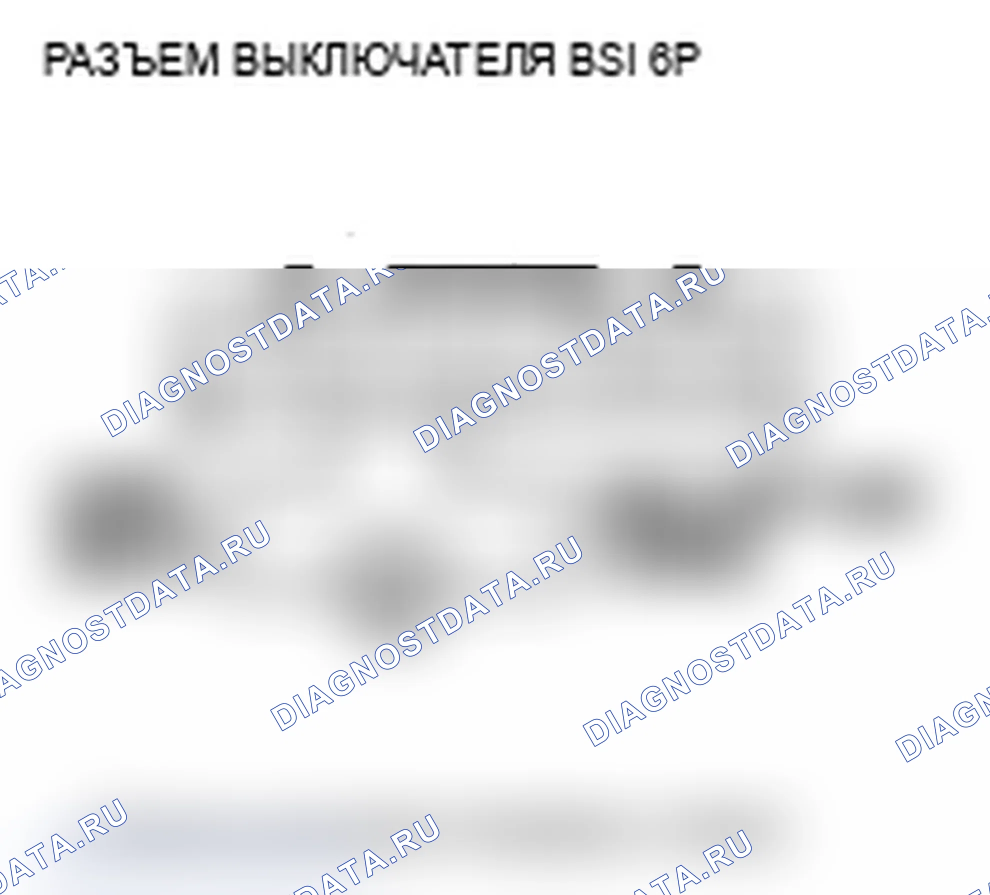 Рис. 93. Acura MDX II рестайлинг