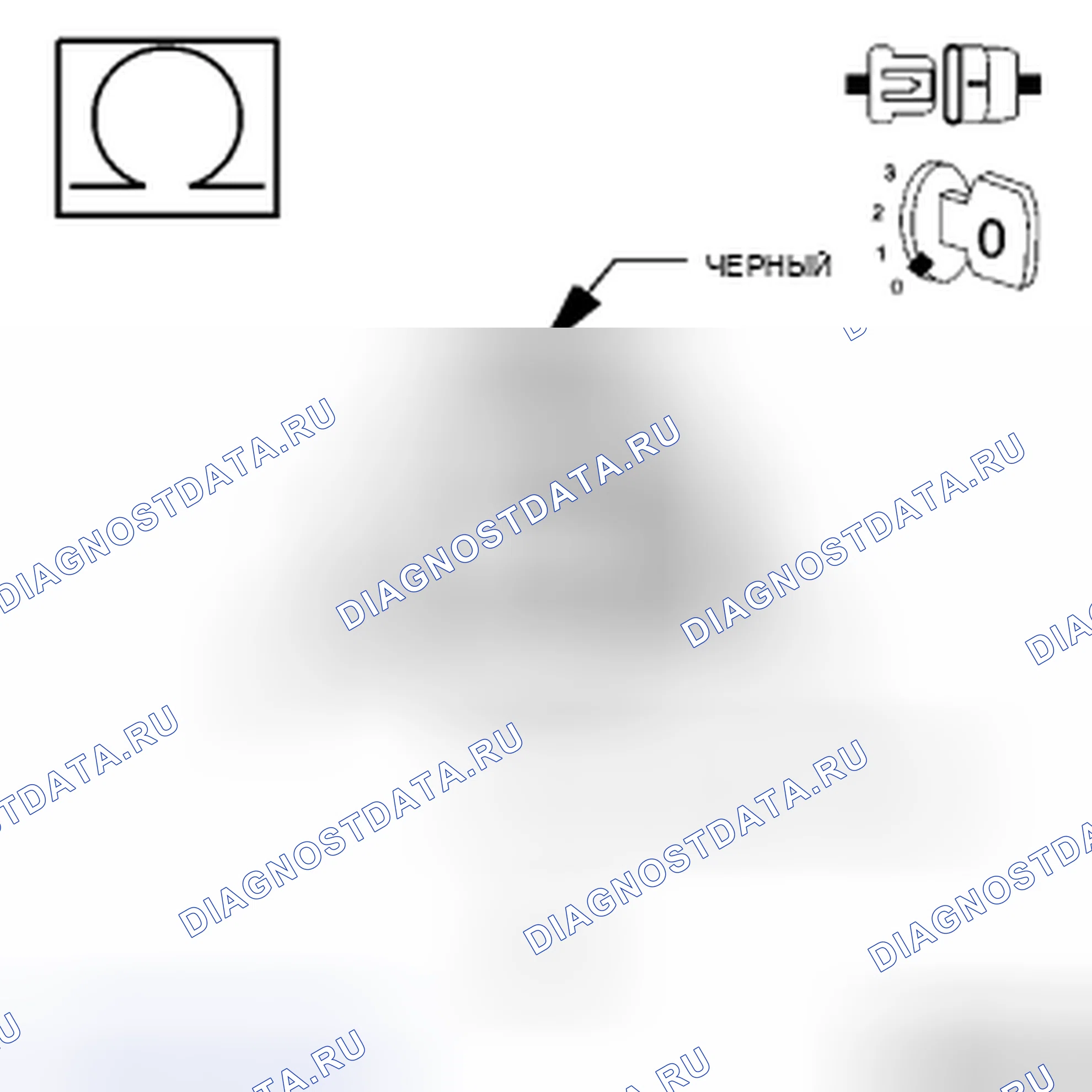Рис. 212. Chrysler Town & Country V