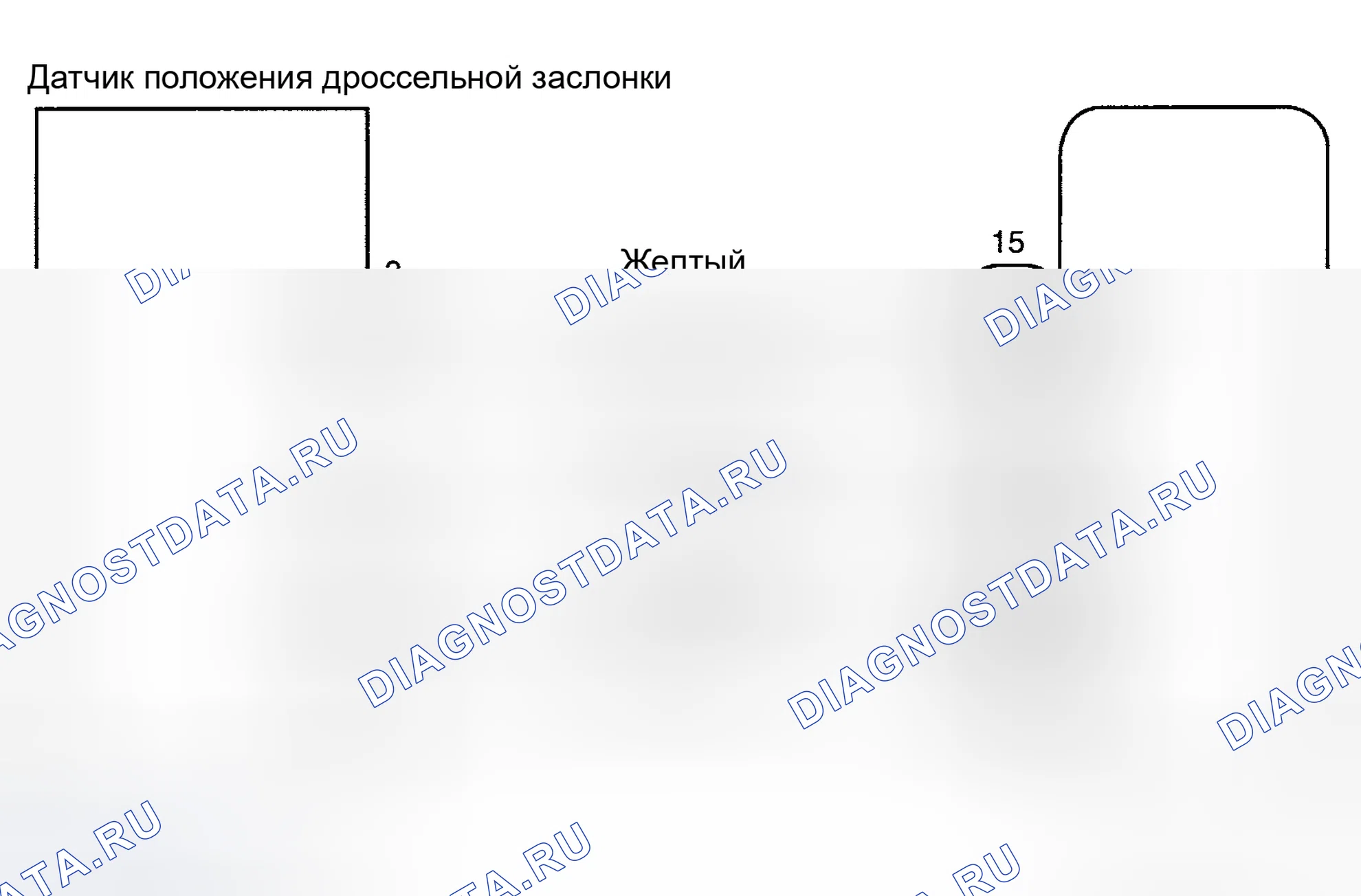 Рис. 204. Toyota Camry XV30