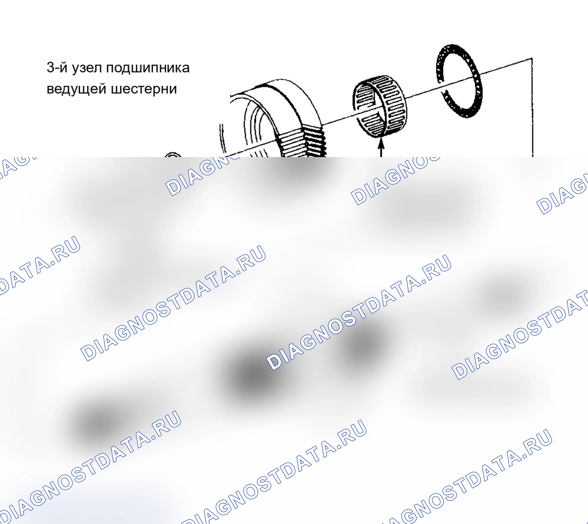 Рис. 43. Saturn SL I