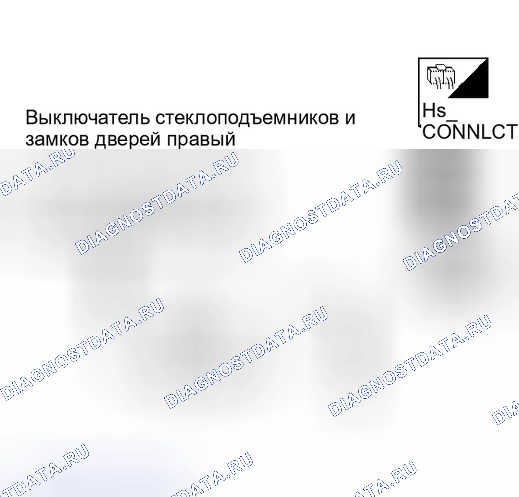 Рис. 79. Nissan Altima L31 рестайлинг