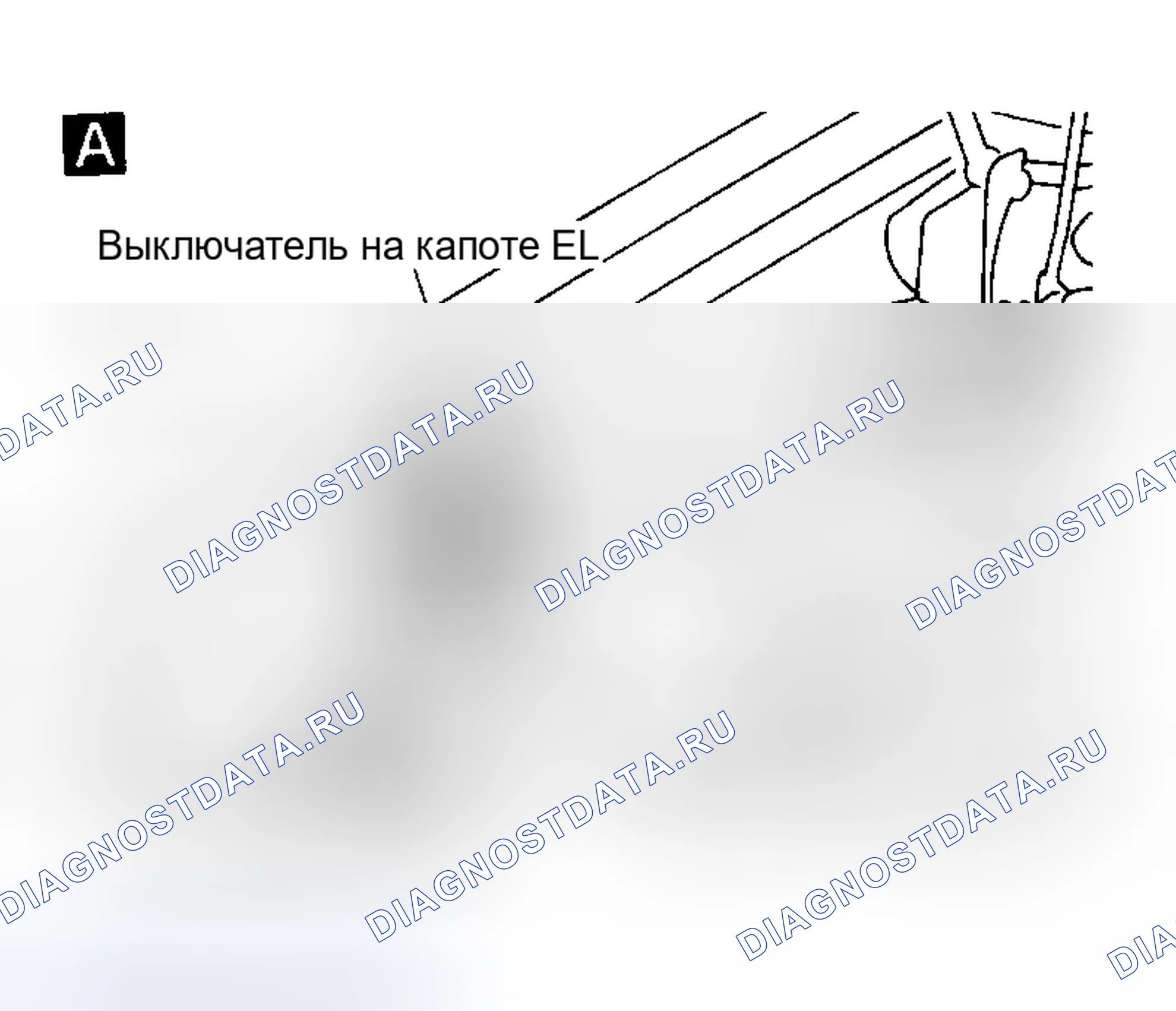 Рис. 37. Nissan Maxima J30