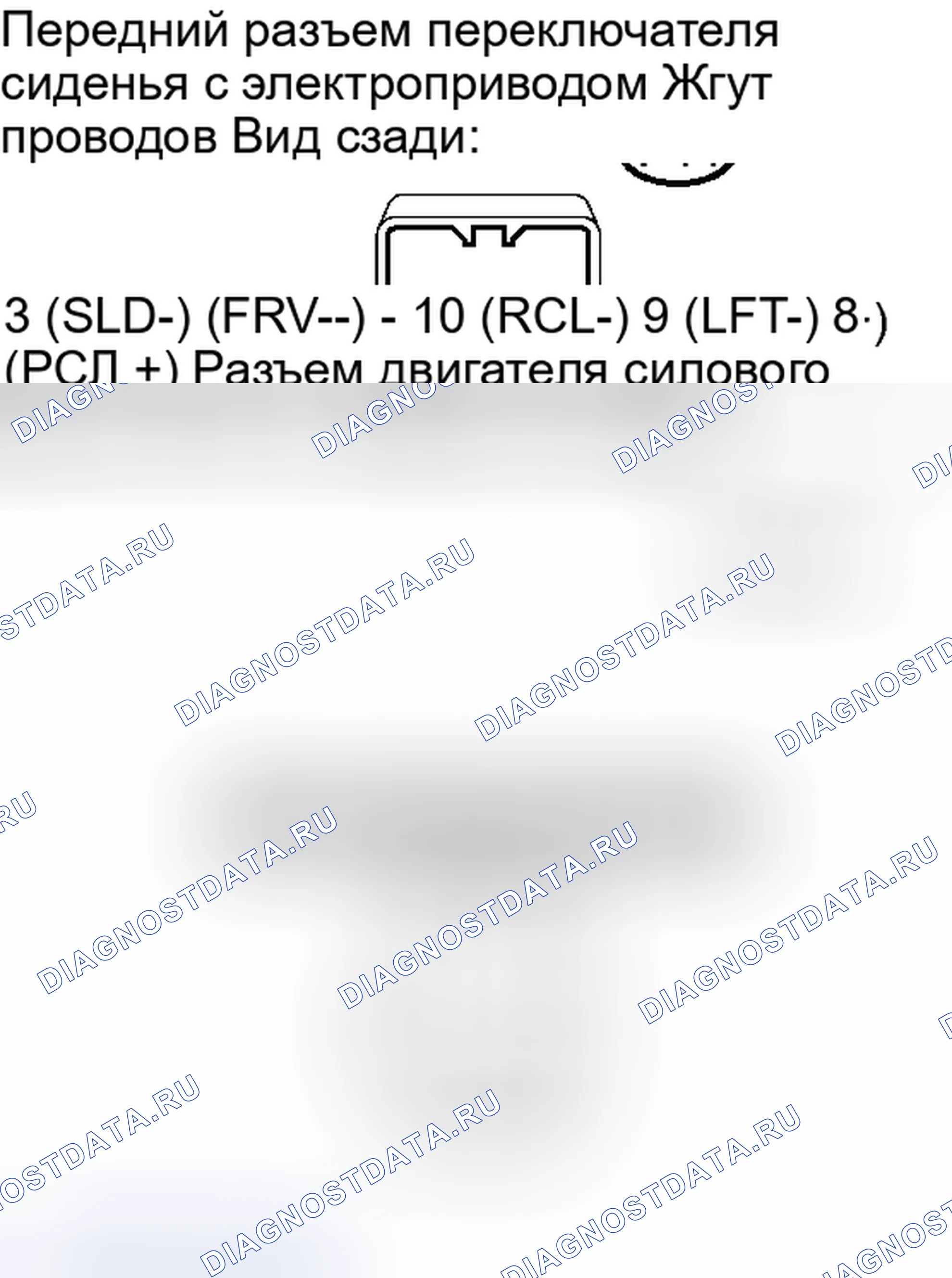 Рис. 163: ПОРЯДОК ВЫПОЛНЕНИЯ РАБОТ. Toyota Avalon XX30 рестайлинг 2