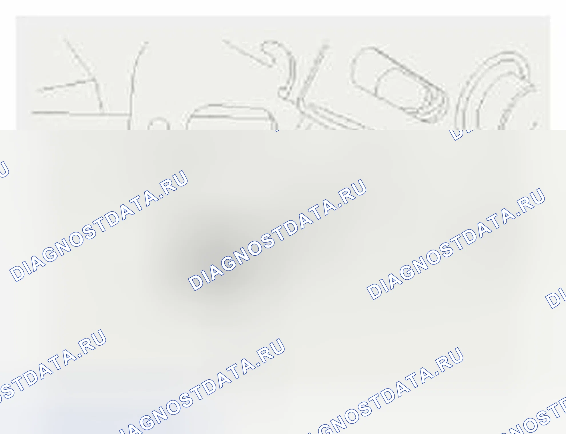 Рис. 140: Переключатель стояночного тормоза. Hyundai Veloster I