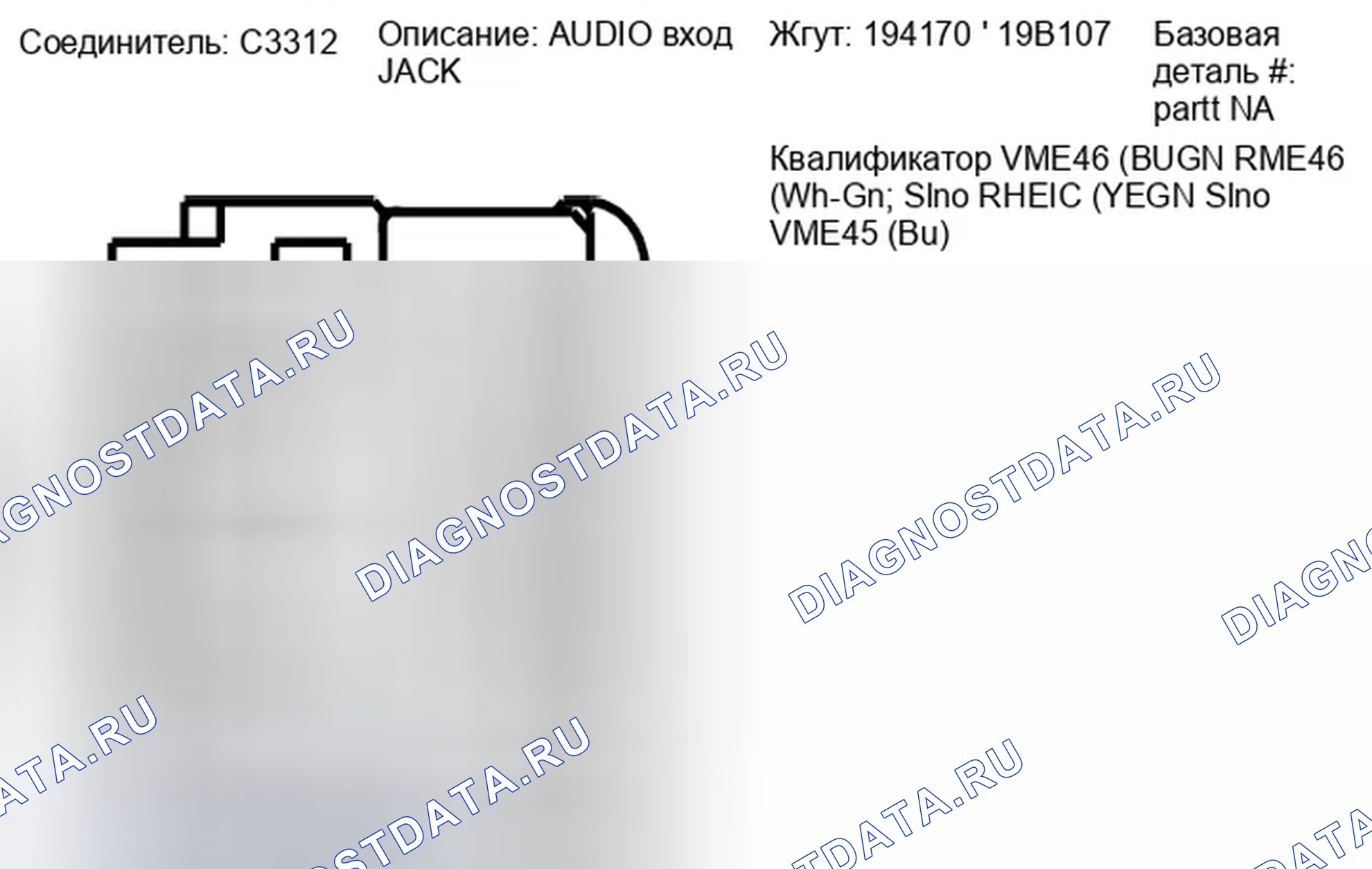 Рис. 198. Ford Ranger II рестайлинг