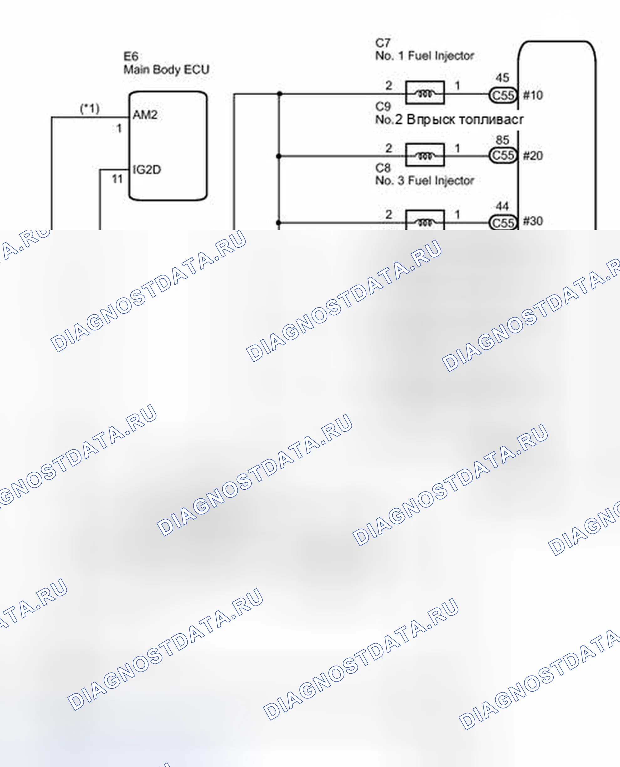 Рис. 650: электросхема. Toyota Camry XV40 рестайлинг