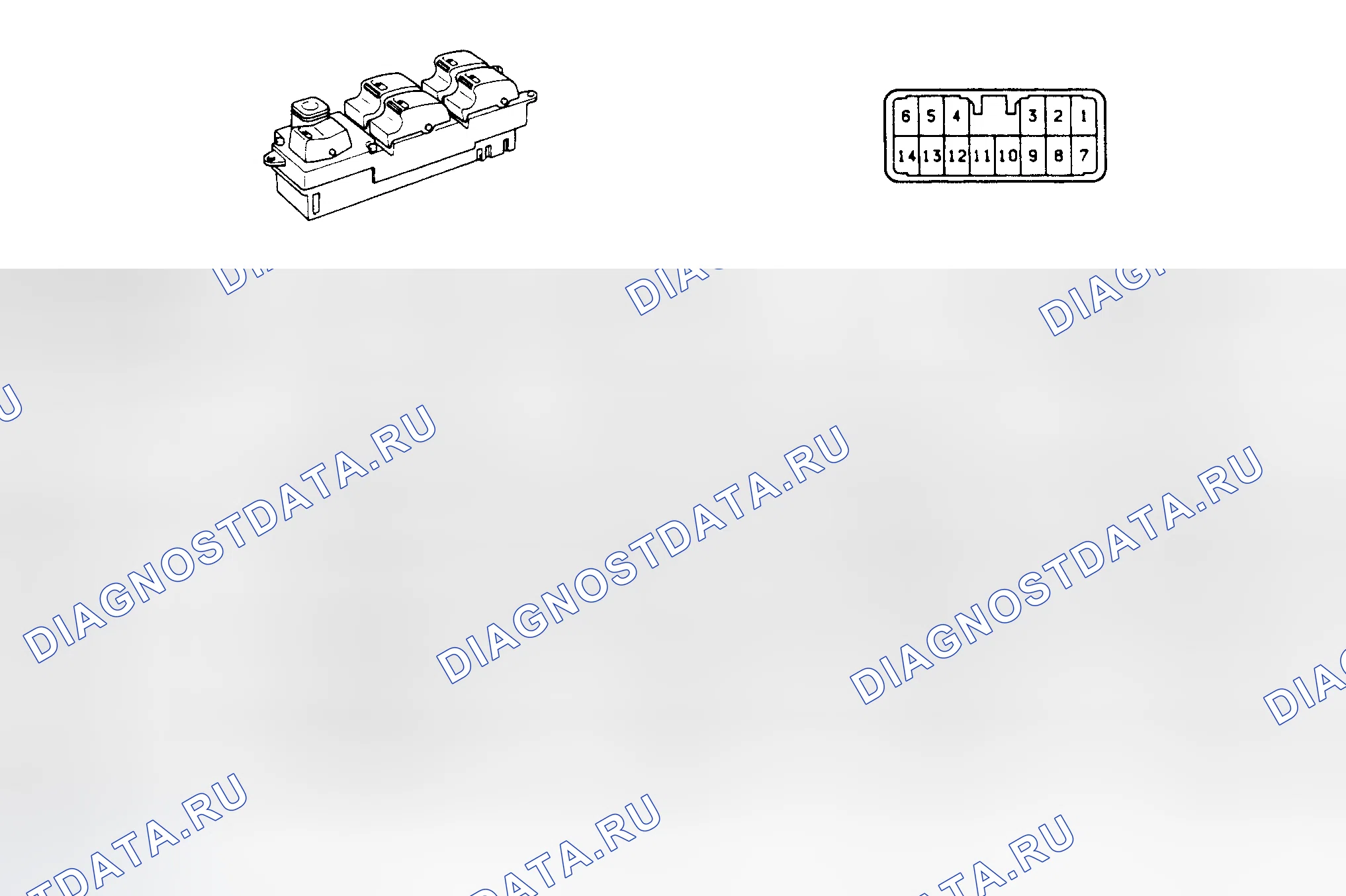 Рис. 29: Главный переключатель. Toyota Land Cruiser 80