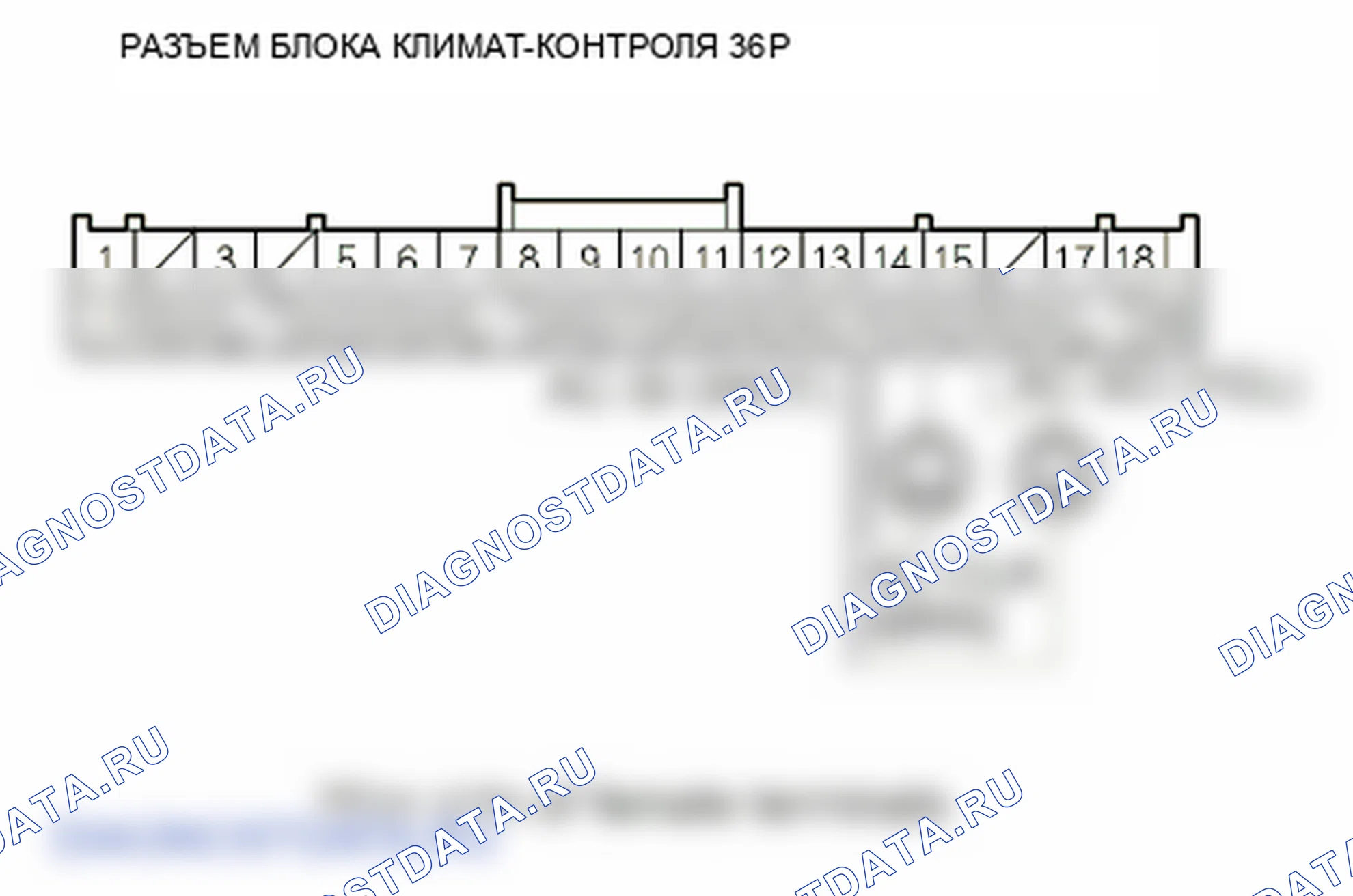 Рис. 175. Honda Insight ZE2