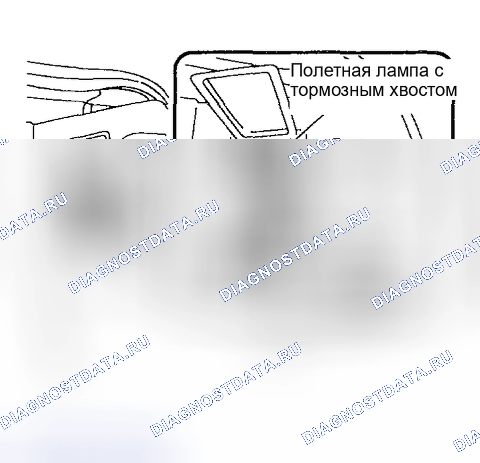 Рис. 43: СЕДАН (КОМБИНИРОВАННЫЙ СВЕТ). Subaru Legacy BE/BH/BT