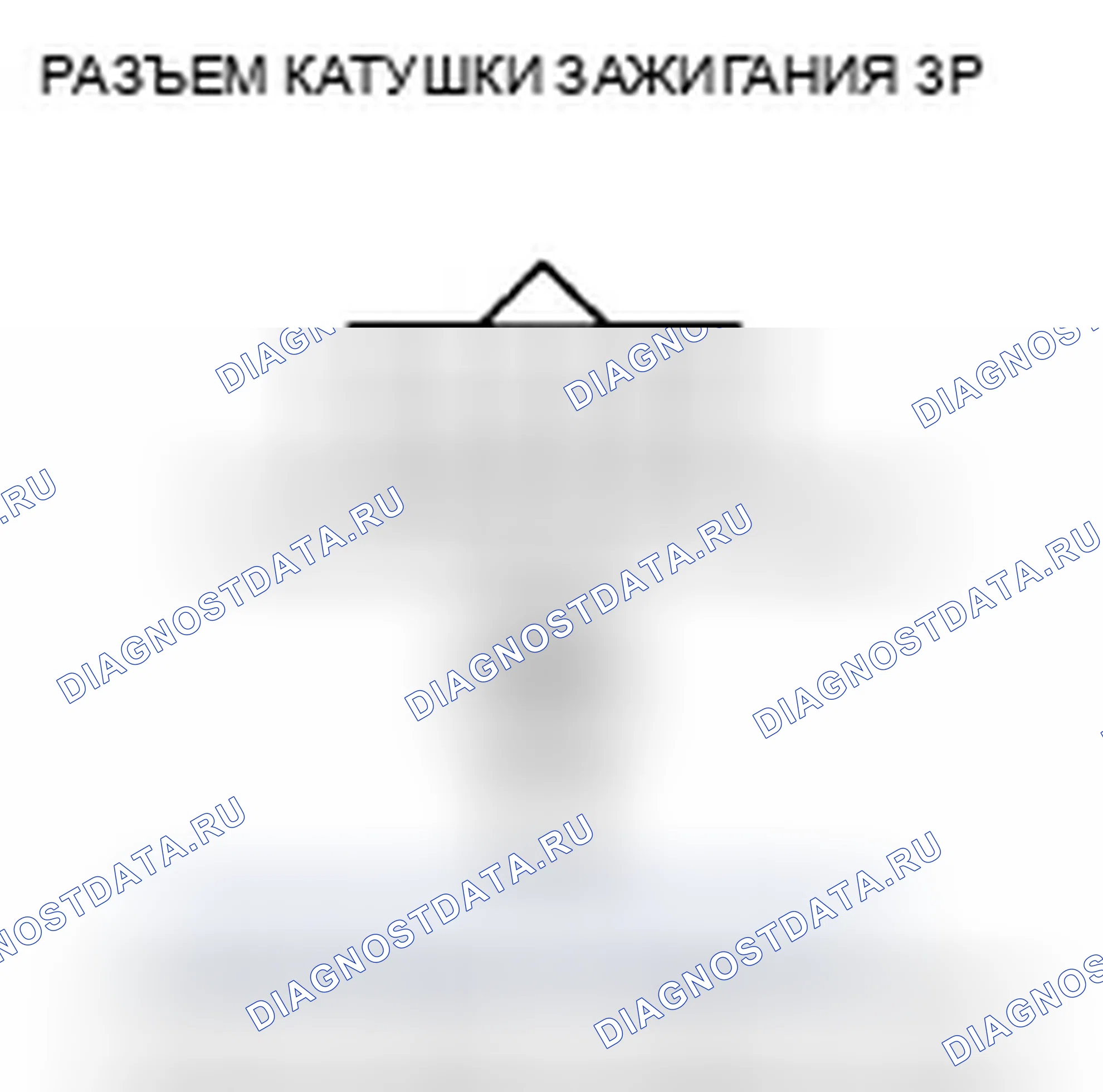 Рис. 391. Honda Insight ZE2 рестайлинг