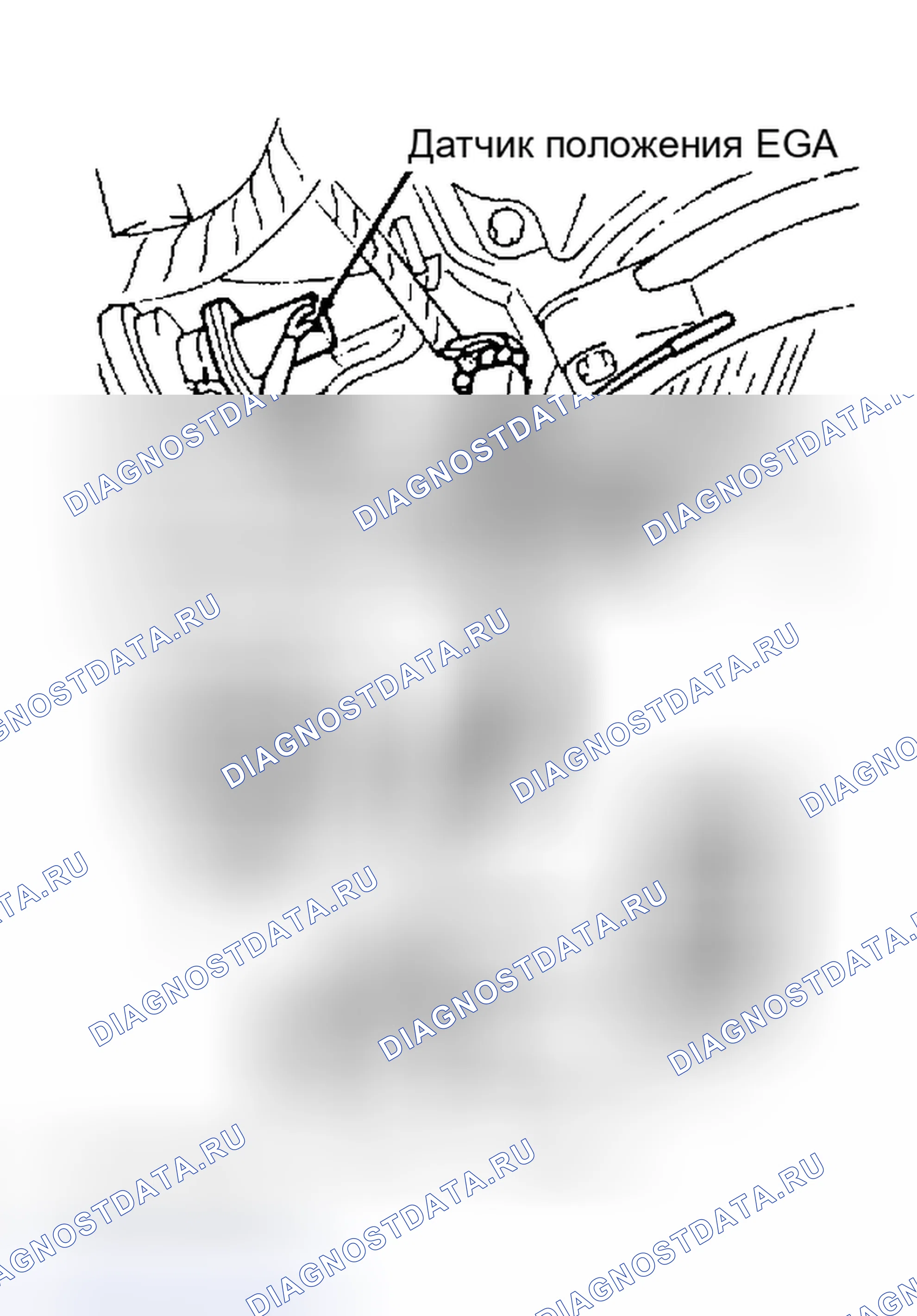 Рис. 83. Mazda Demio IDJ