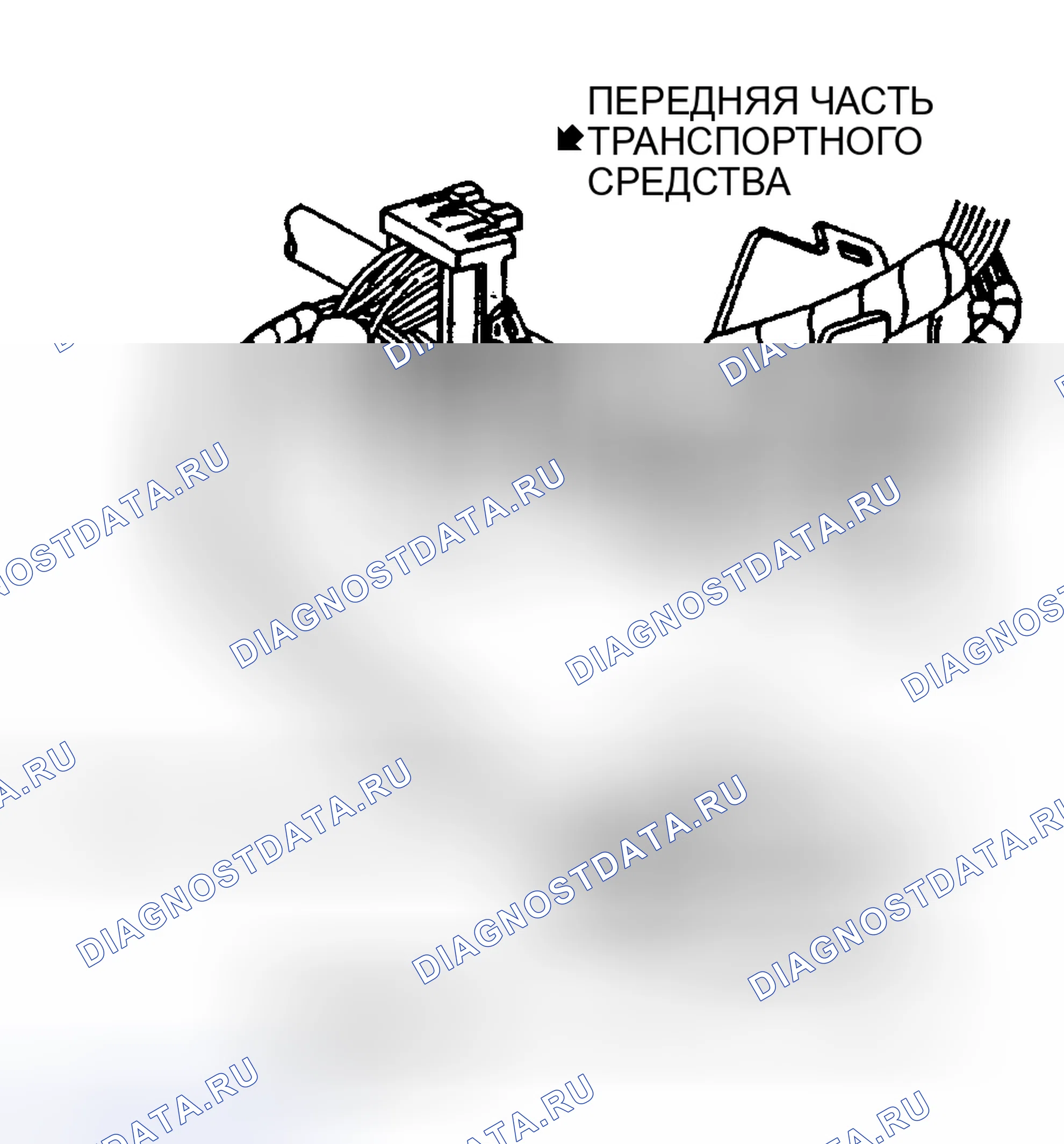 Рис. 59. Kia Mentor I