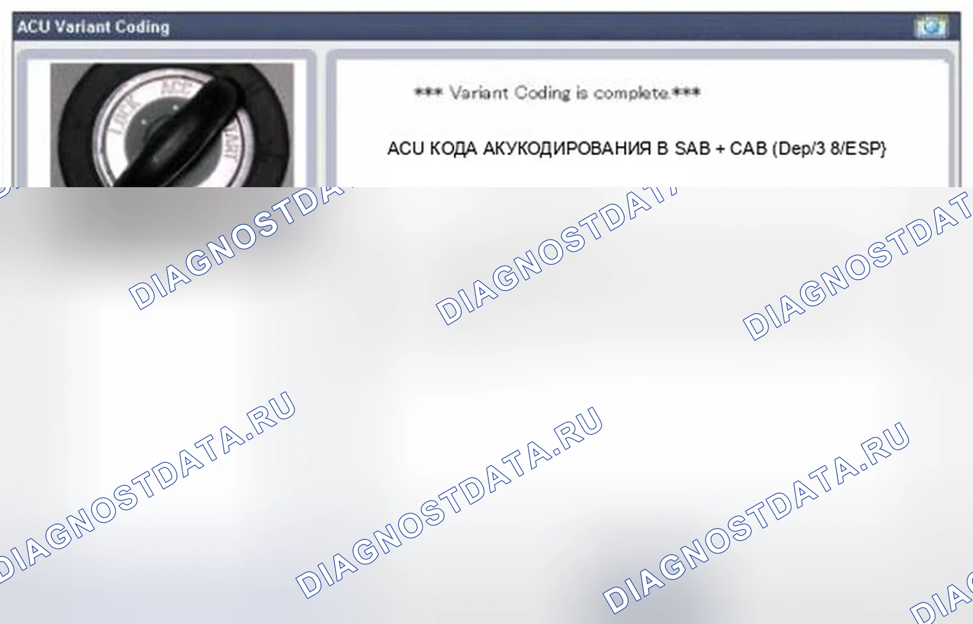 Рис. 430. Hyundai Tucson II