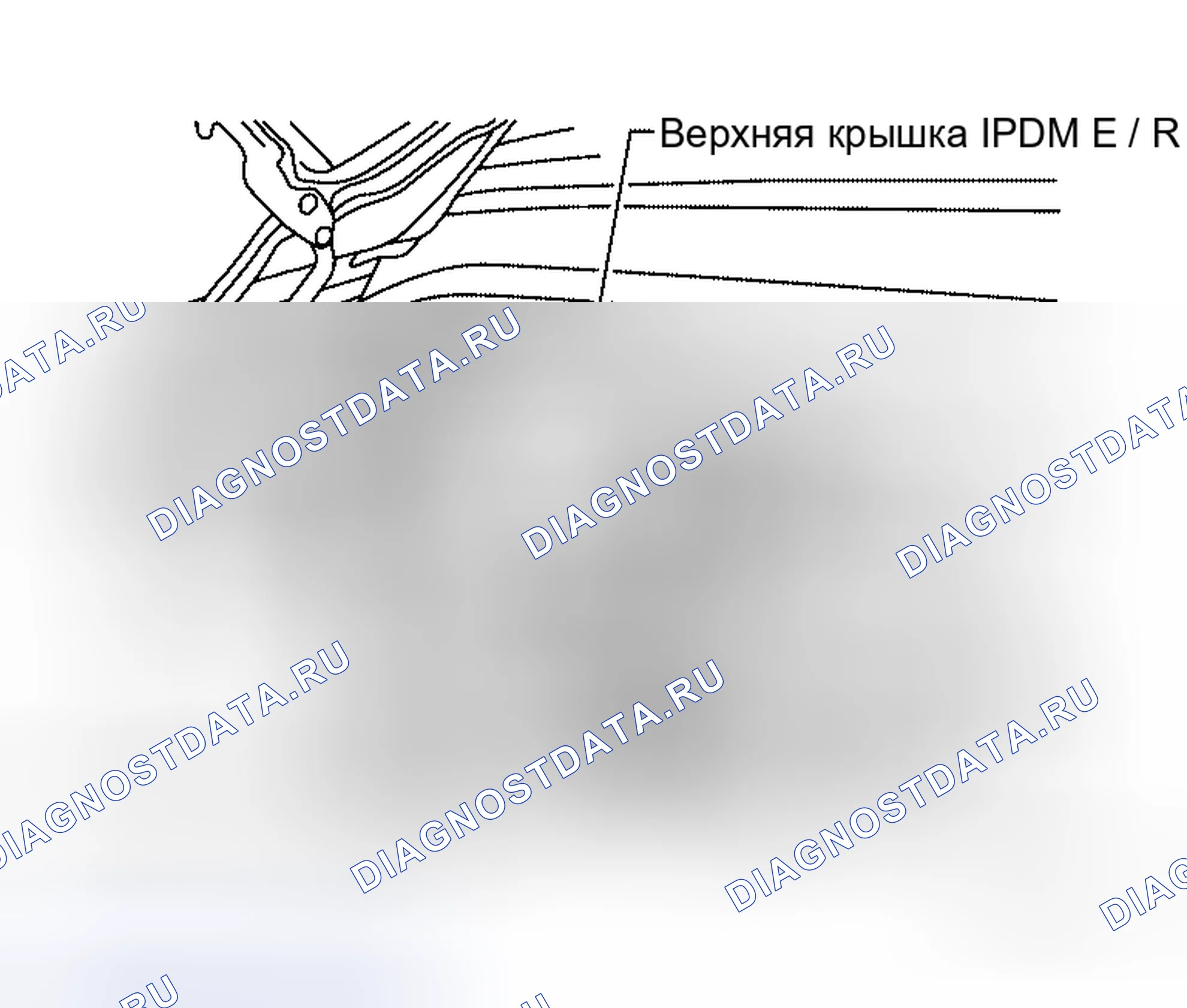Рис. 11: ДЕМОНТАЖ. Honda Torneo I