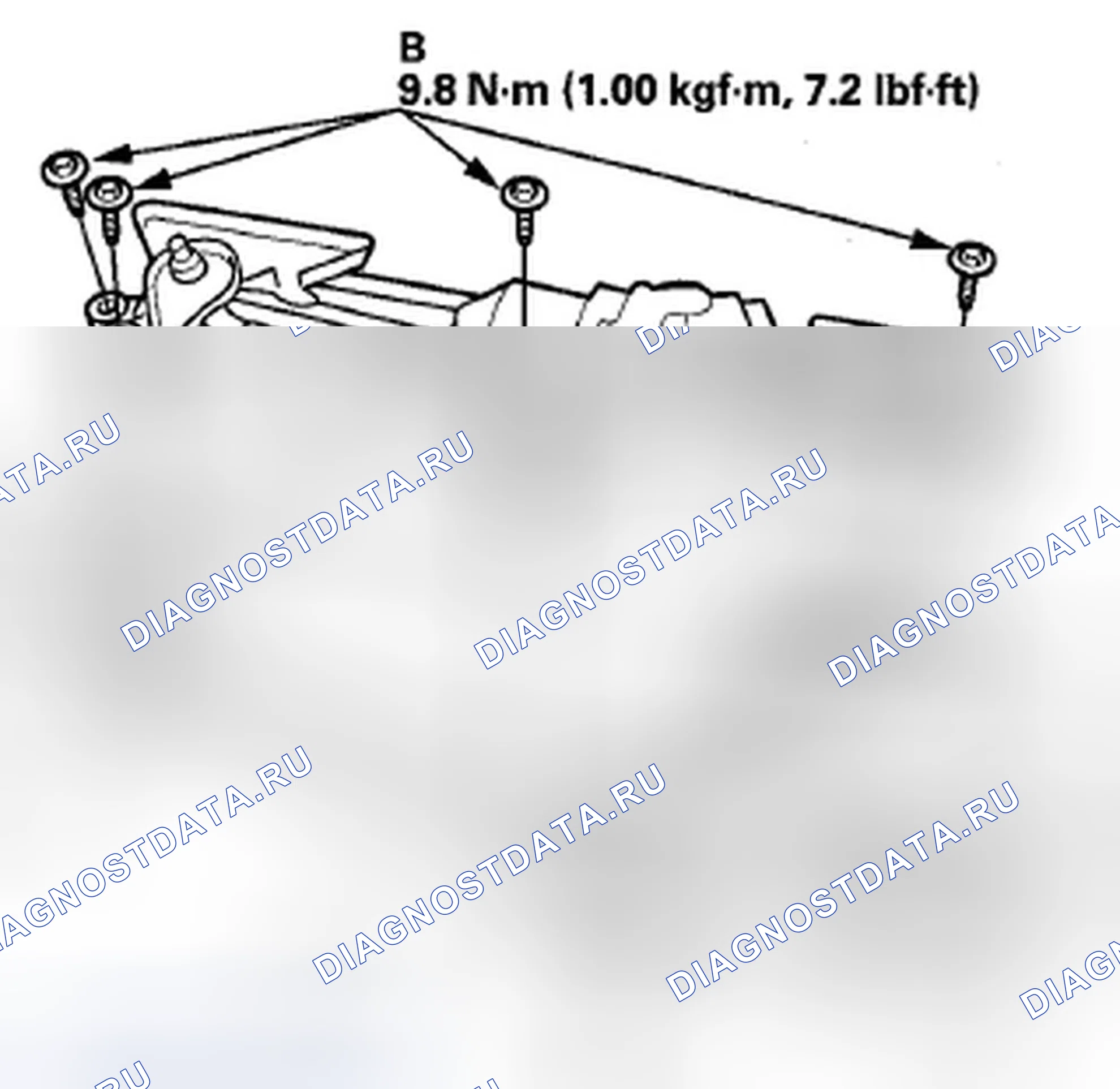 Рис. 28: Демонтаж двигателя стеклоочистителя. Acura ZDX I