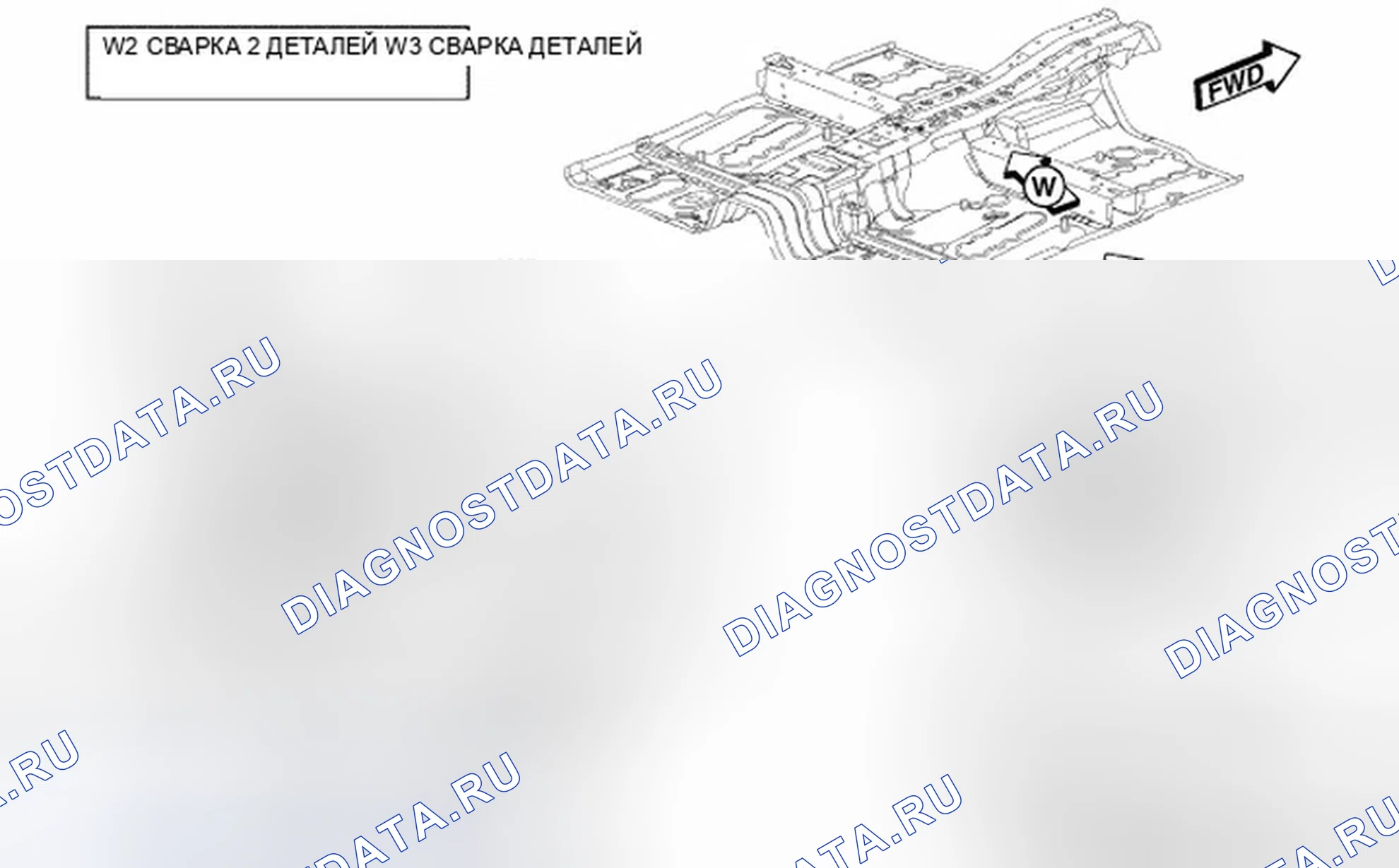 Рис. 163. Dodge Caliber I