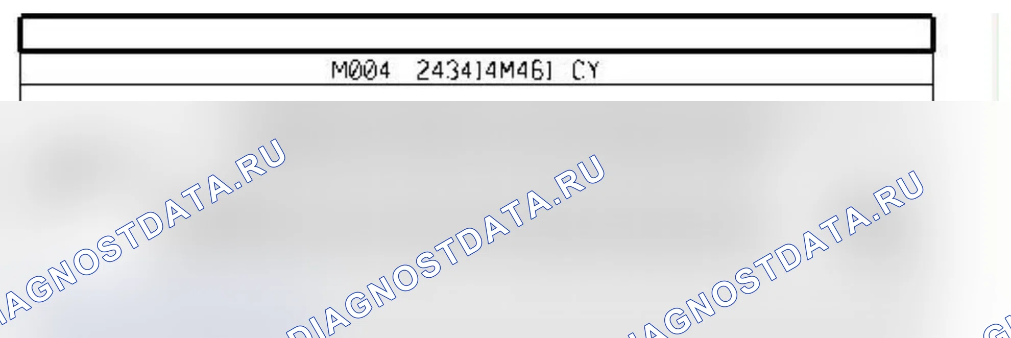 Распиновка разъёма R451 — Приборная панель/прав. задн. часть куз. 4. Renault Koleos I